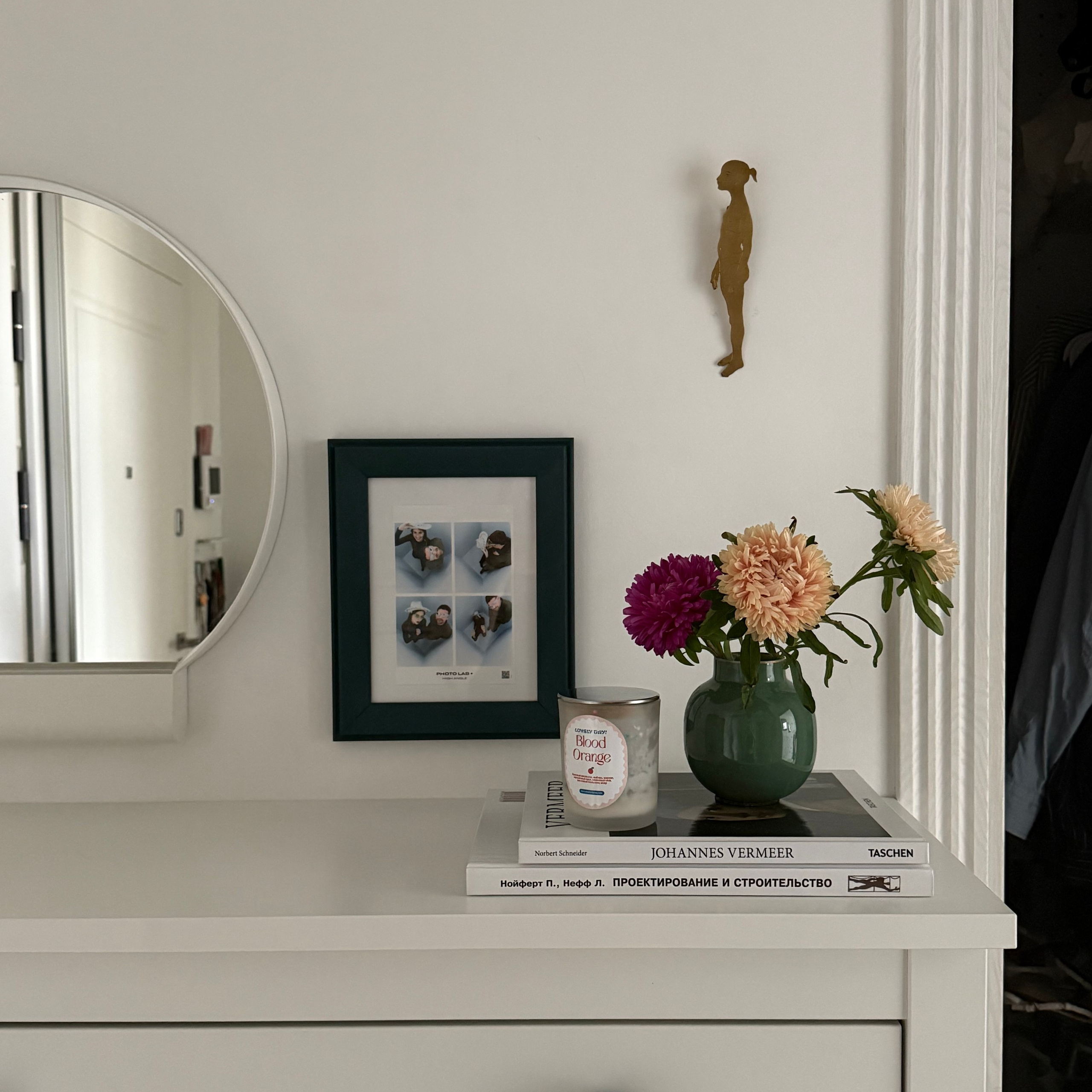 Услуги. Декоратор интерьеров Ксения Левдикова