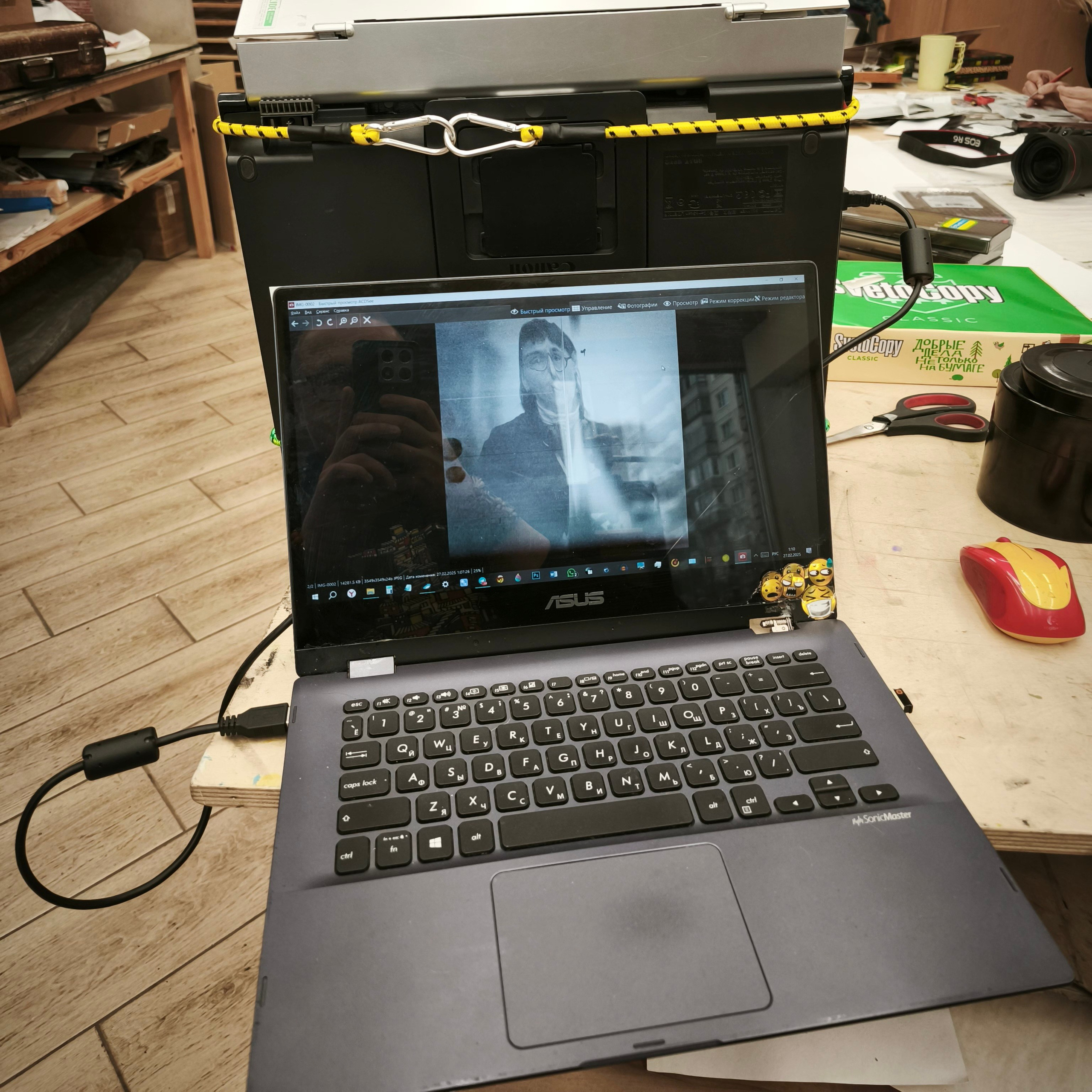 Проект — Буратино