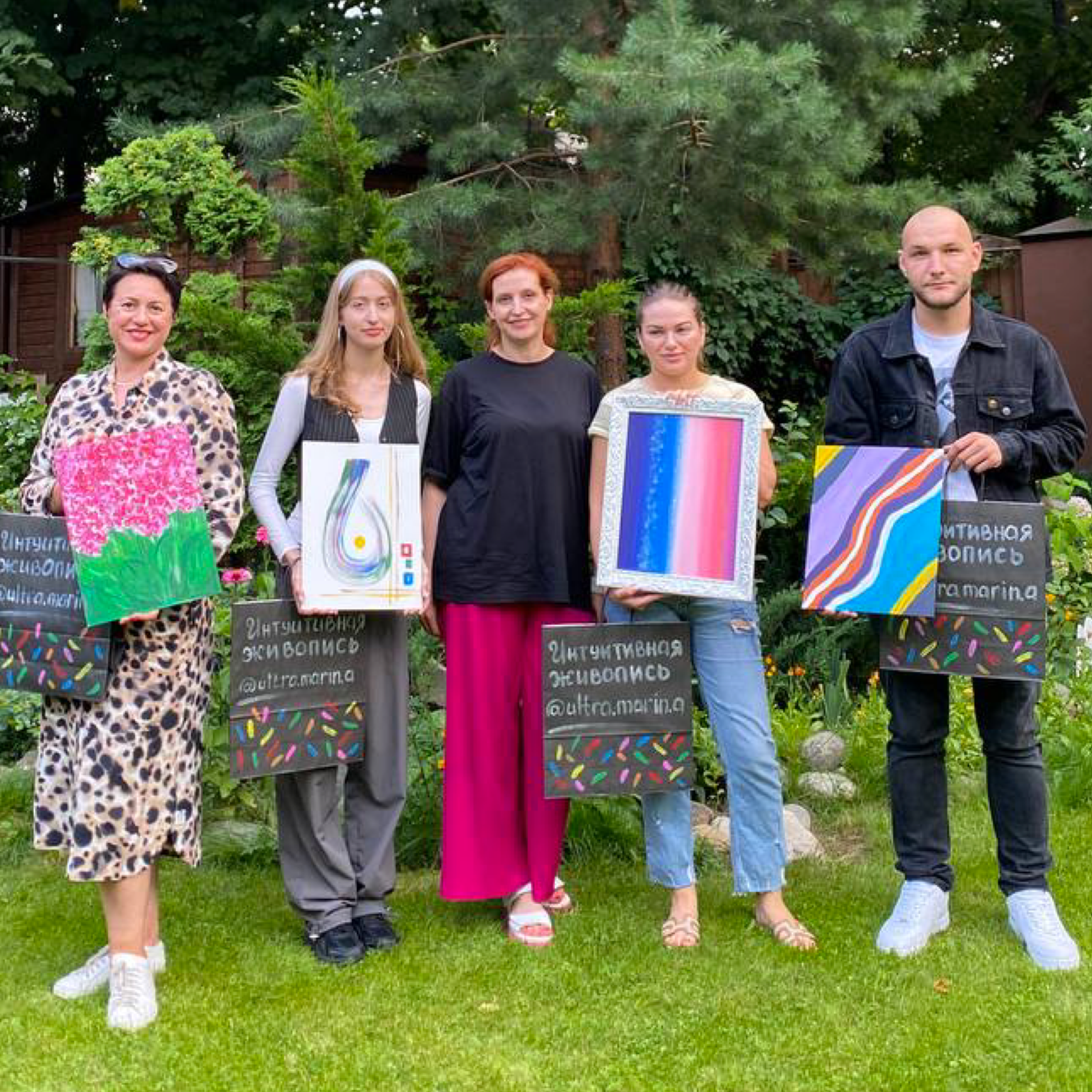 Женский арт-ретрит и чайная церемония в Москве - поселок художников Сокол