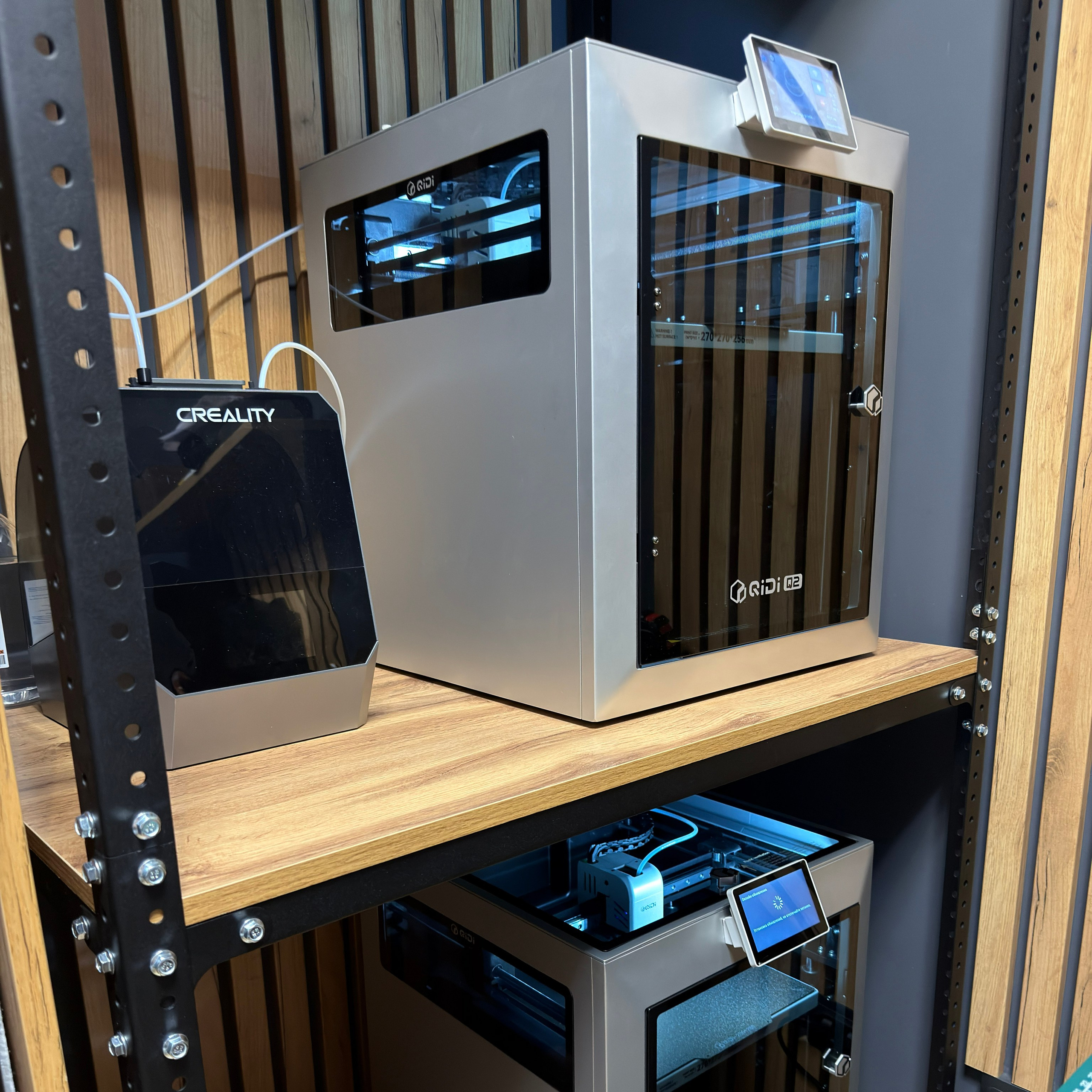 Заказать услуги 3D-печати в Ухте через Avito
