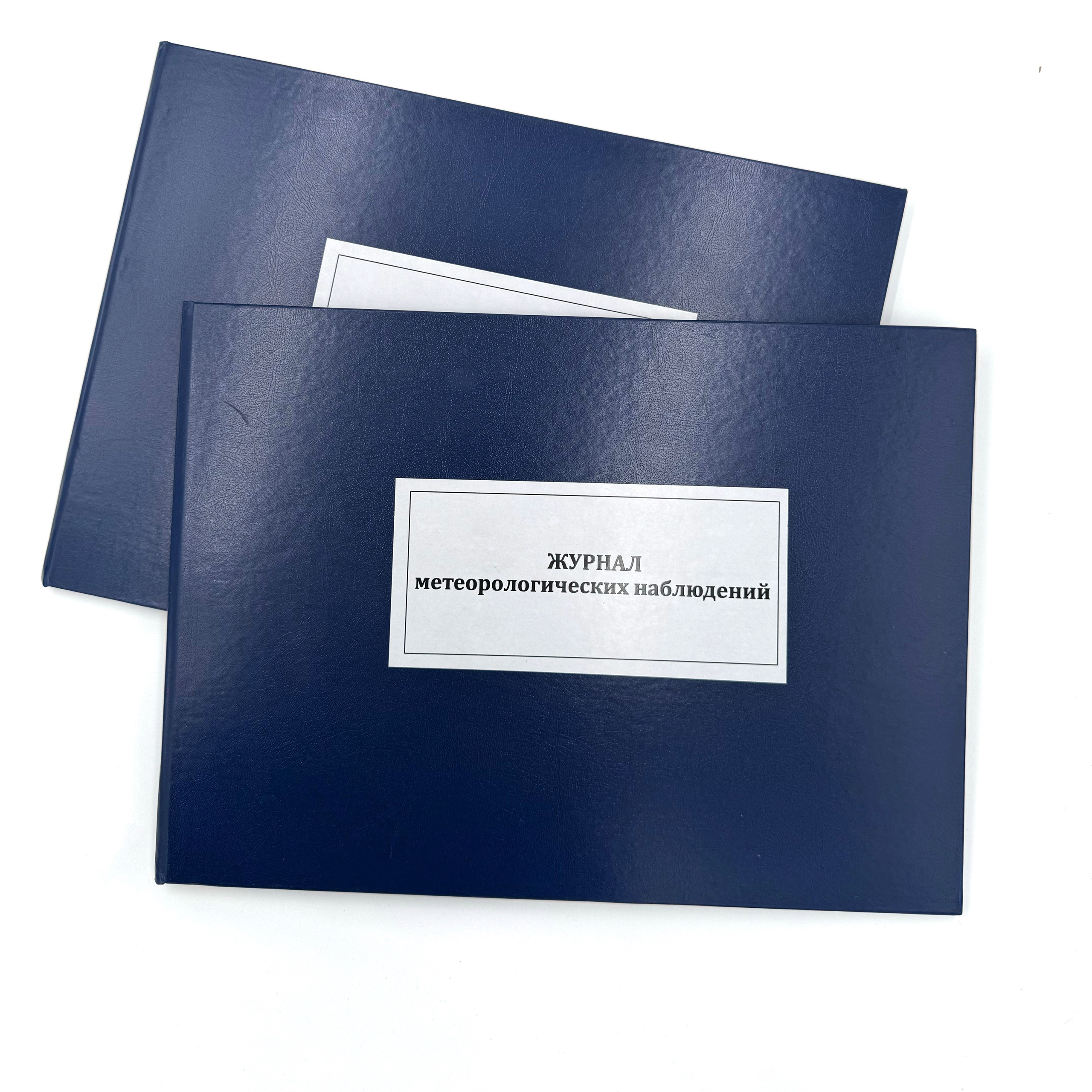 Св «Лета». KRUS group