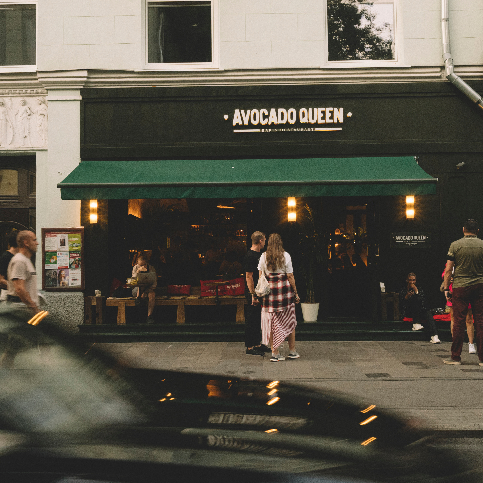 Стоимость / Price. Лайфстайл фотограф в Москве Катюша Кузьмина