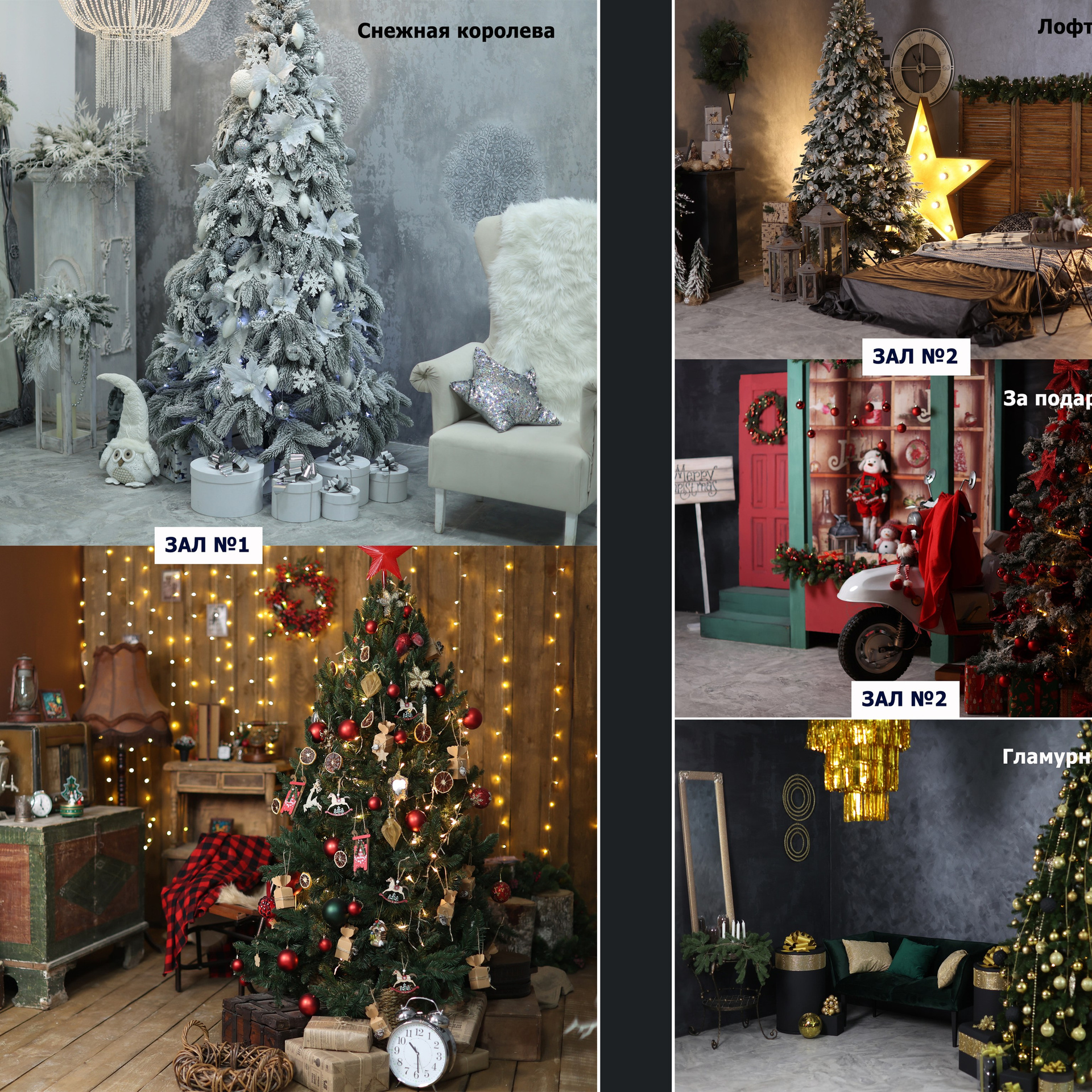 Услуги. Семейный и детский фотограф Ачисова Дарья
