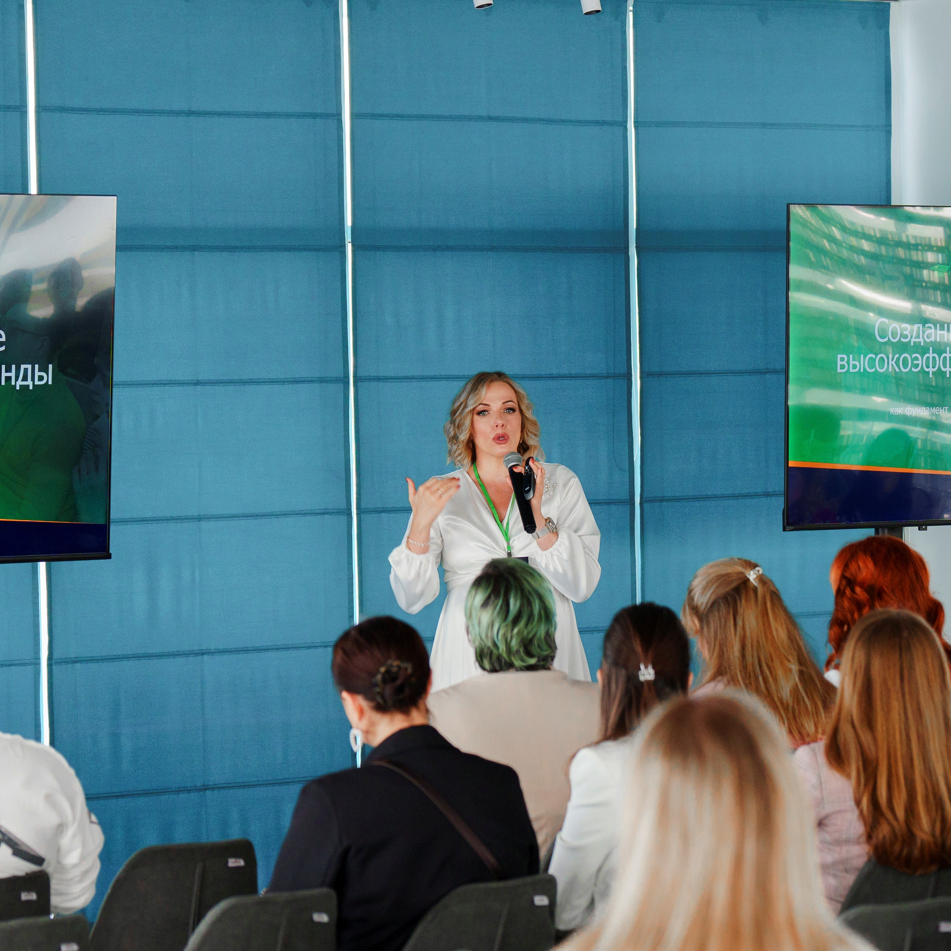 Коллективное фото на мероприятии ,корпоративе