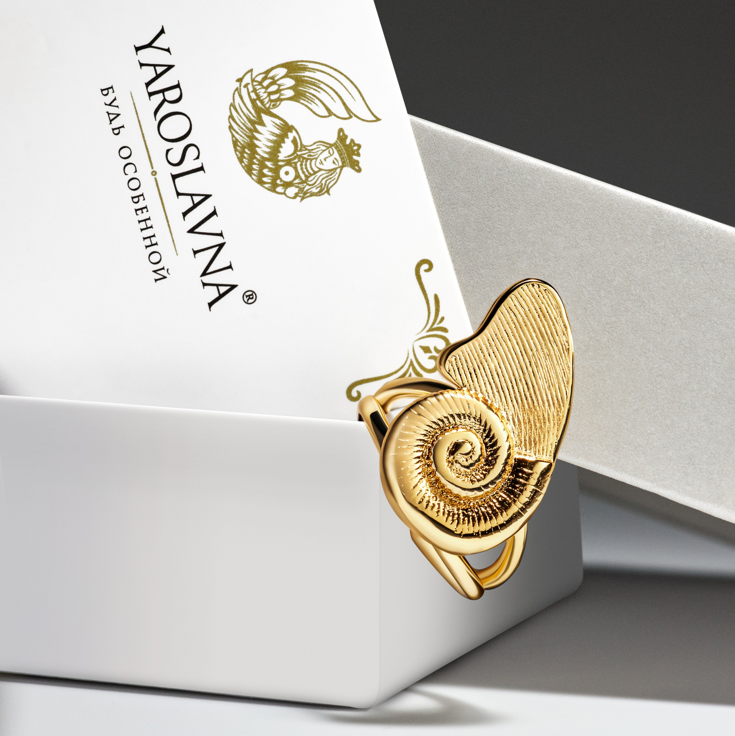 Предметная съёмка. Фотограф для маркетплейсов в Москве Озерова Кристина