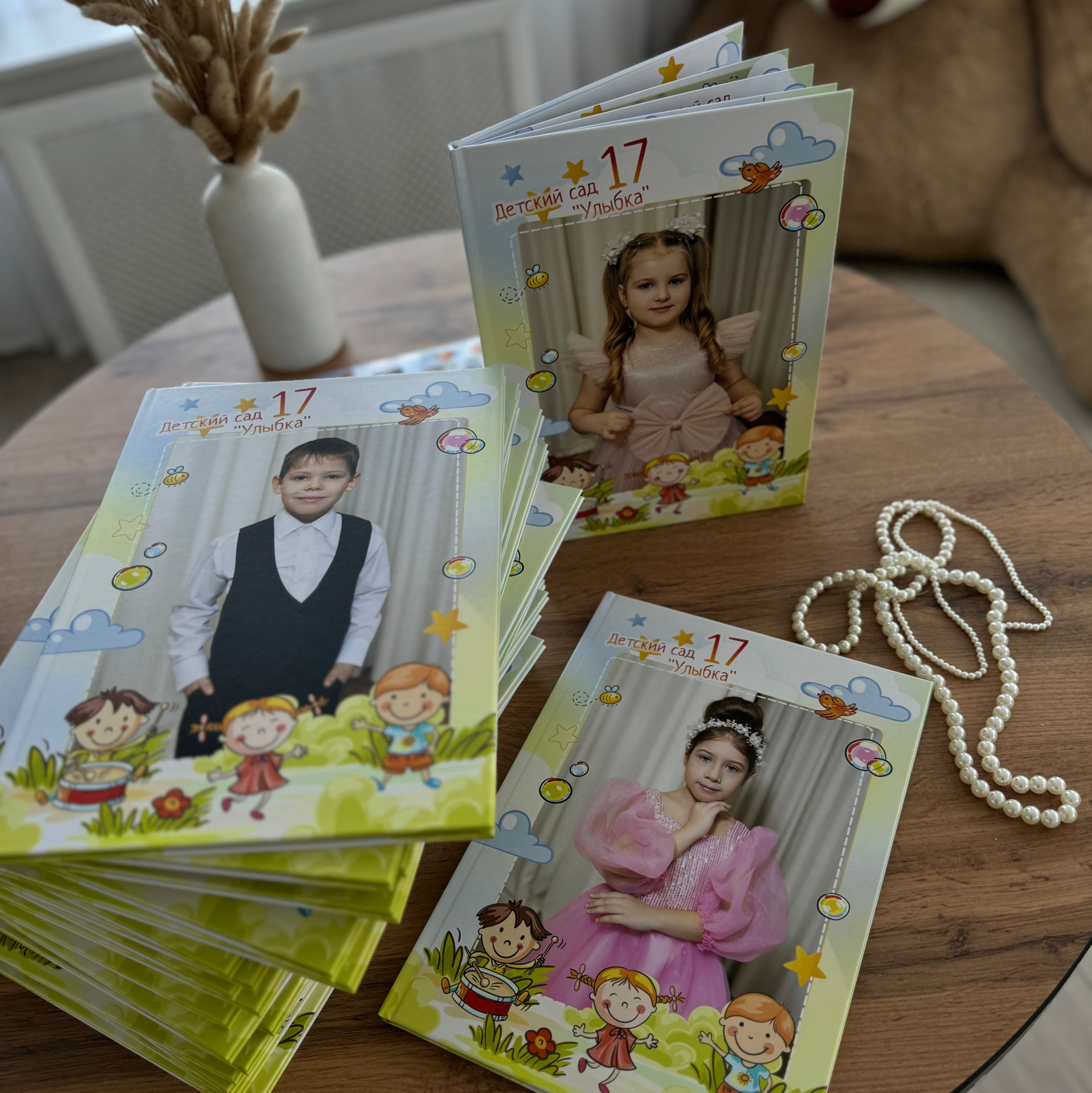Выпускные альбомы Детский сад. Школьный и свадебный фотограф Екатерина Салмина