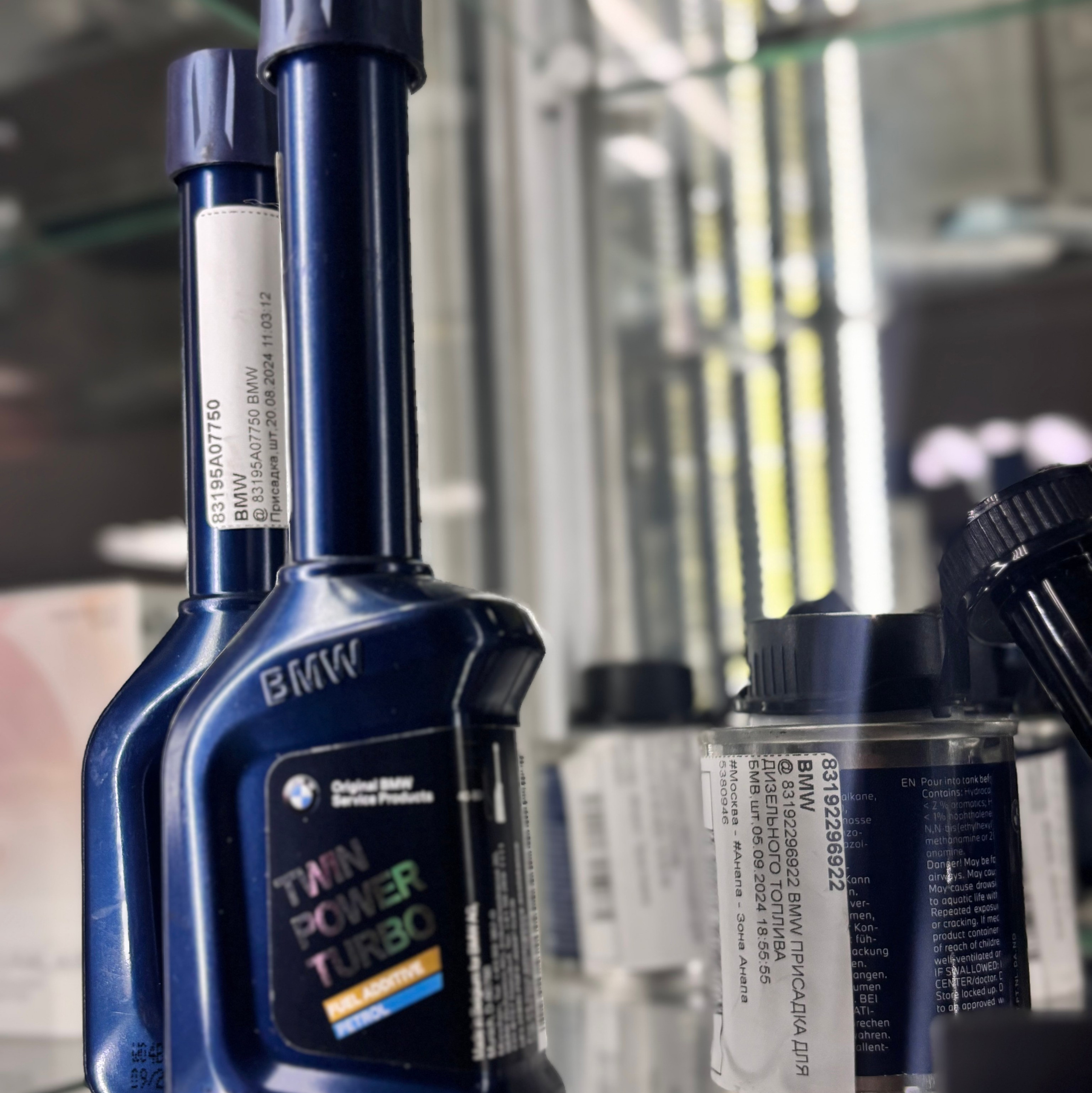 Услуги. Техцентр Палада