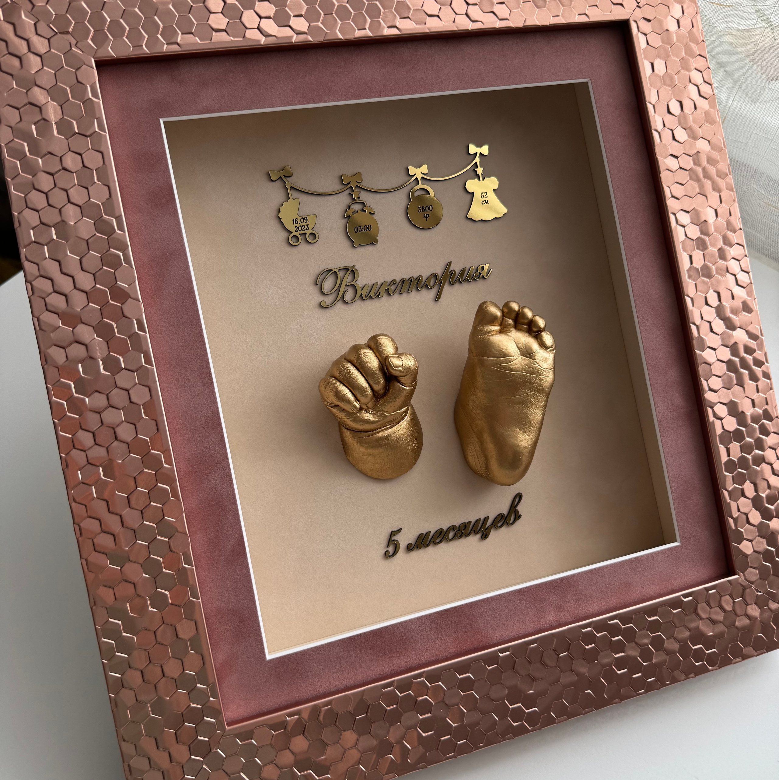 Слепки. Фотограф новорождённых г. Салехард