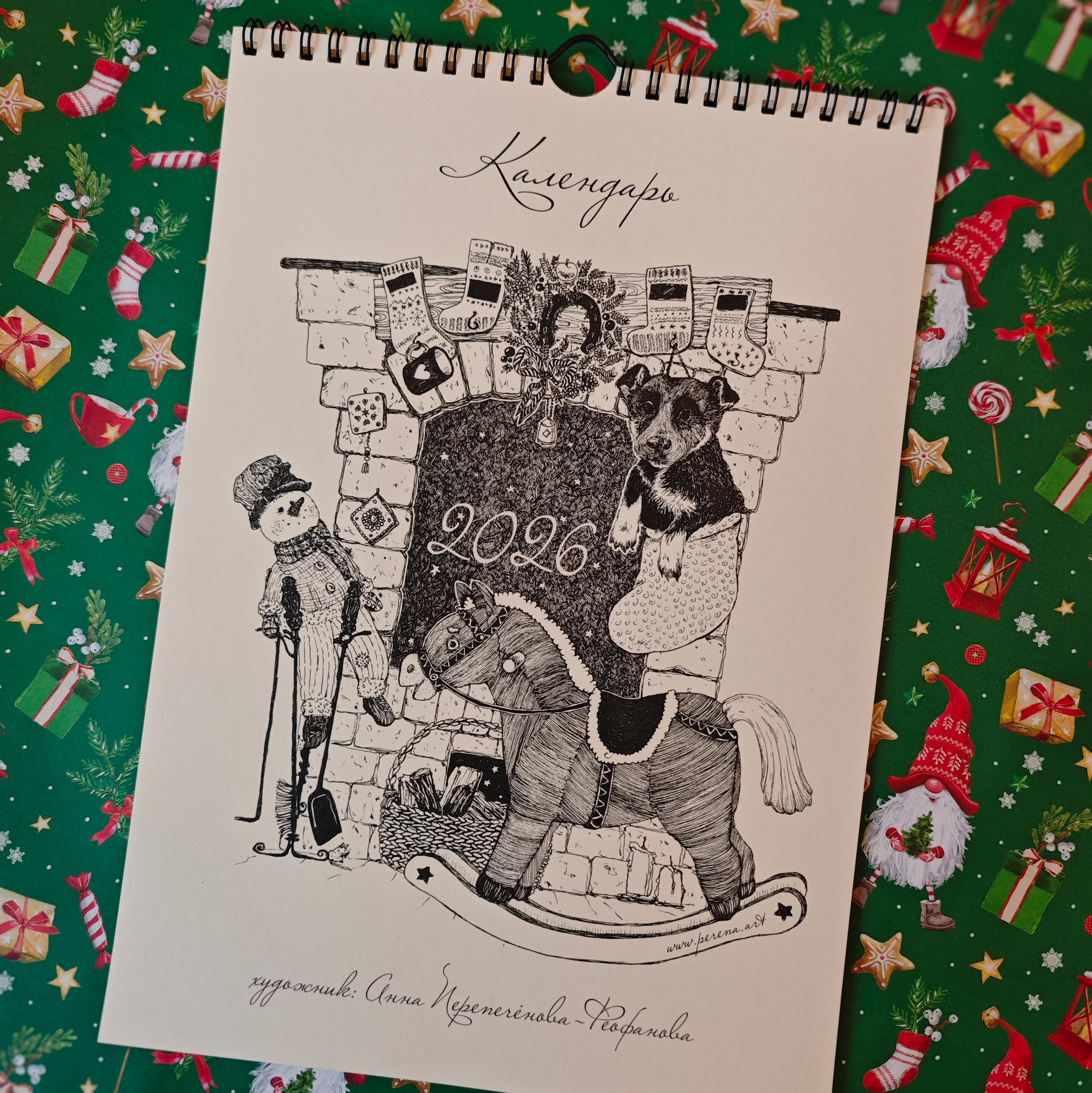 КОНТАКТЫ. Художник Перепечėнова-Феофанова Анна