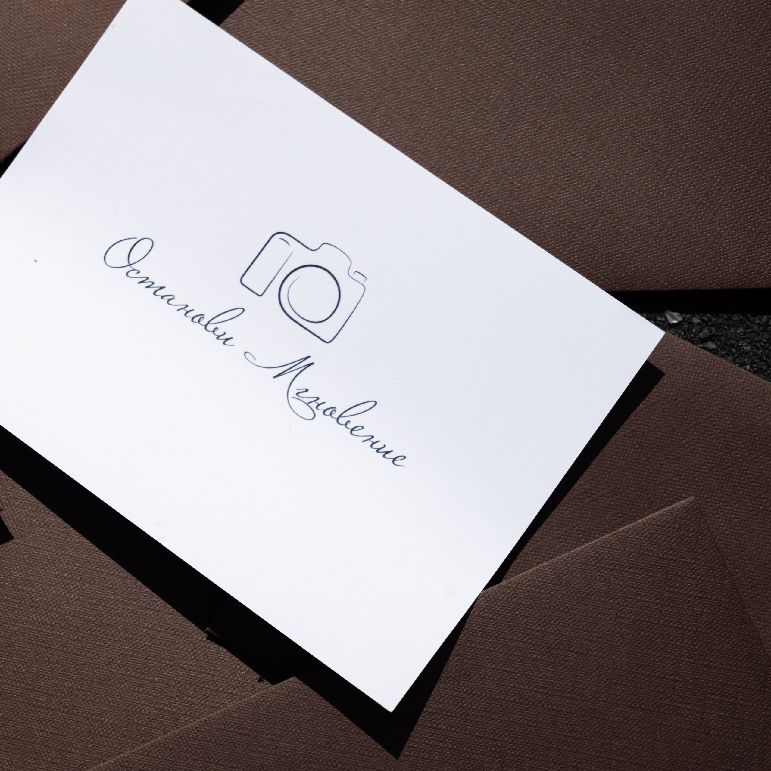 Сертификат. Профессиональный фотограф в Твери Иванова Юлия