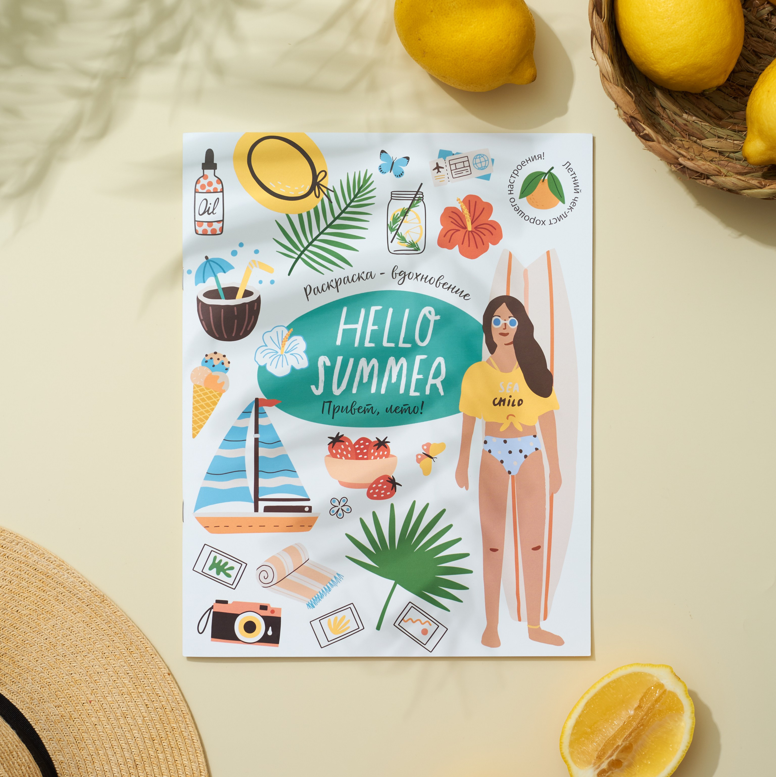 Предметный фотограф Евгения Ларчуженкова