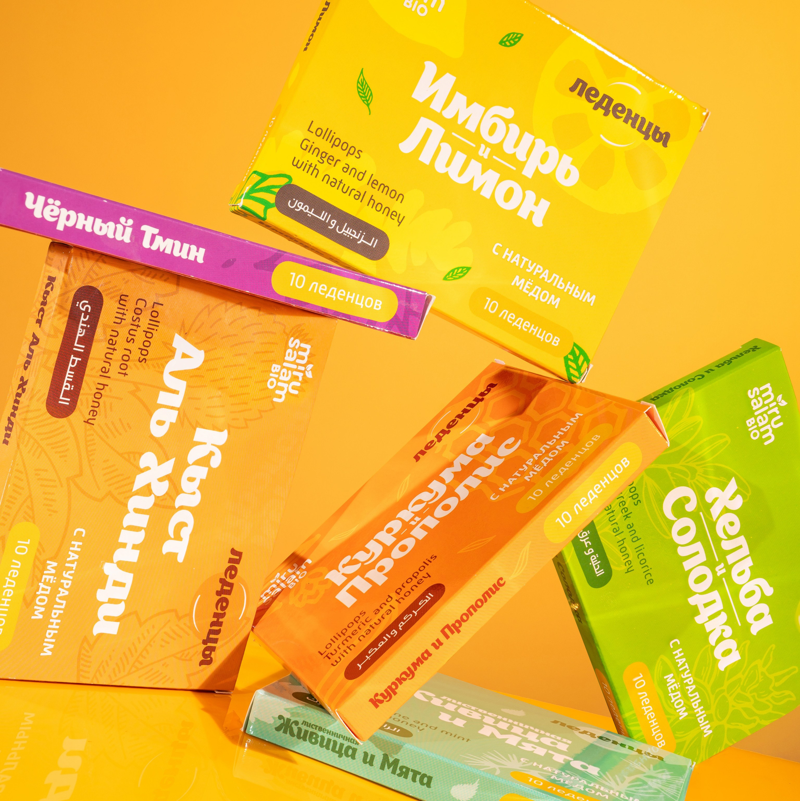 ИНДИВИДУАЛЬНЫЕ ПРЕДМЕТНЫЕ СЪЕМКИ. Студия рекламной и предметной съемки товаров WELKO Studio