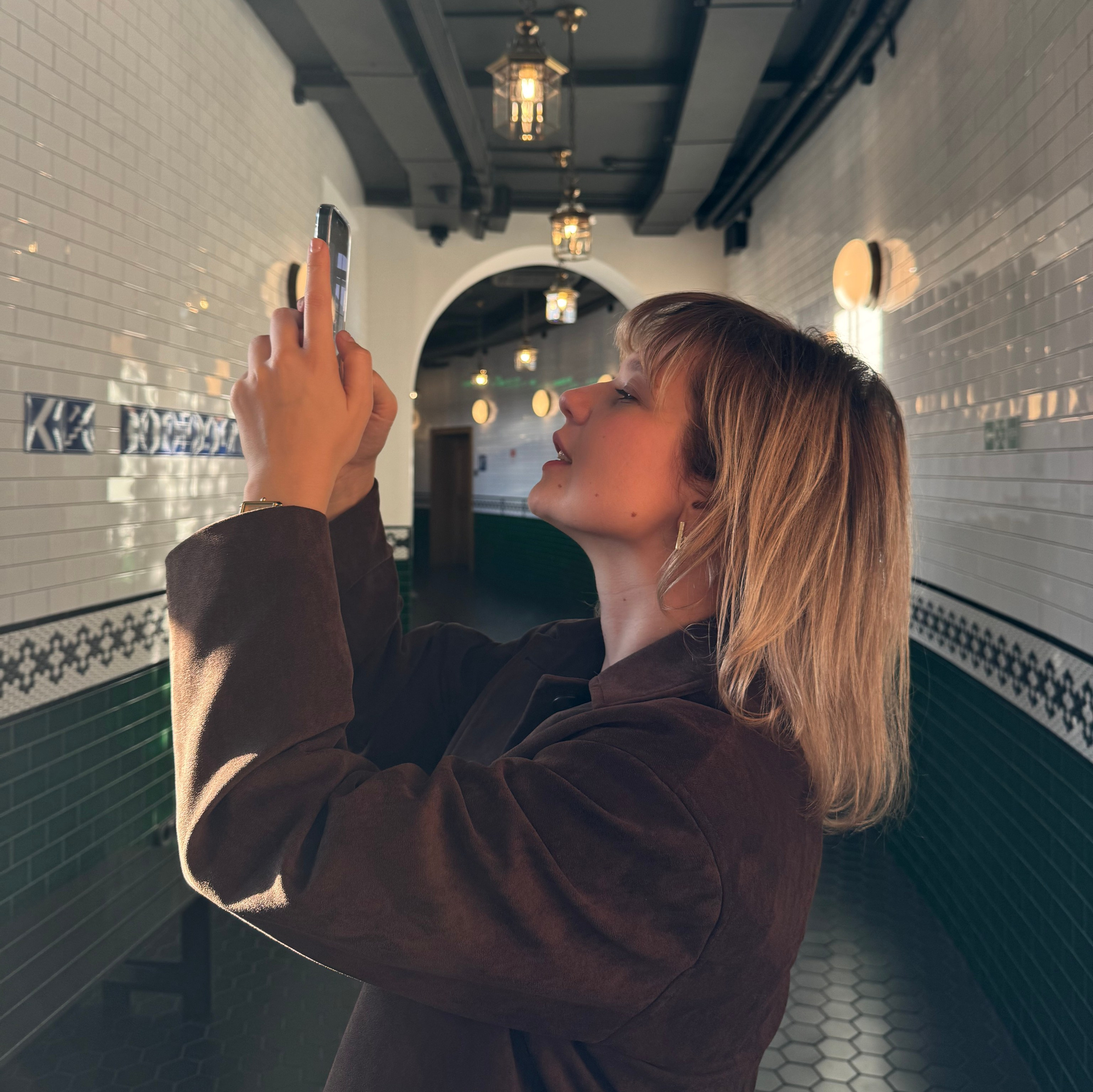 Говорим о Вас