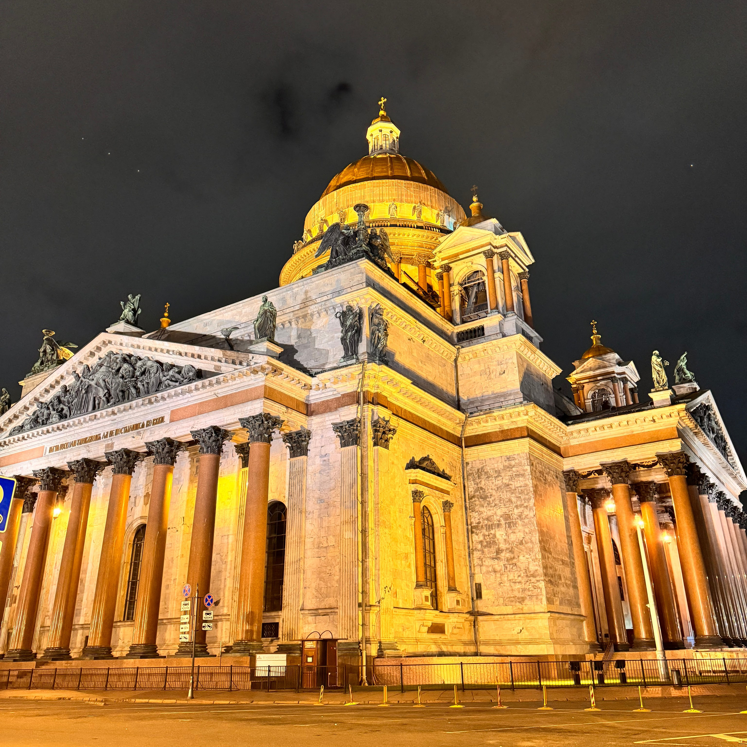 Цены. Alexeyrodimtsev