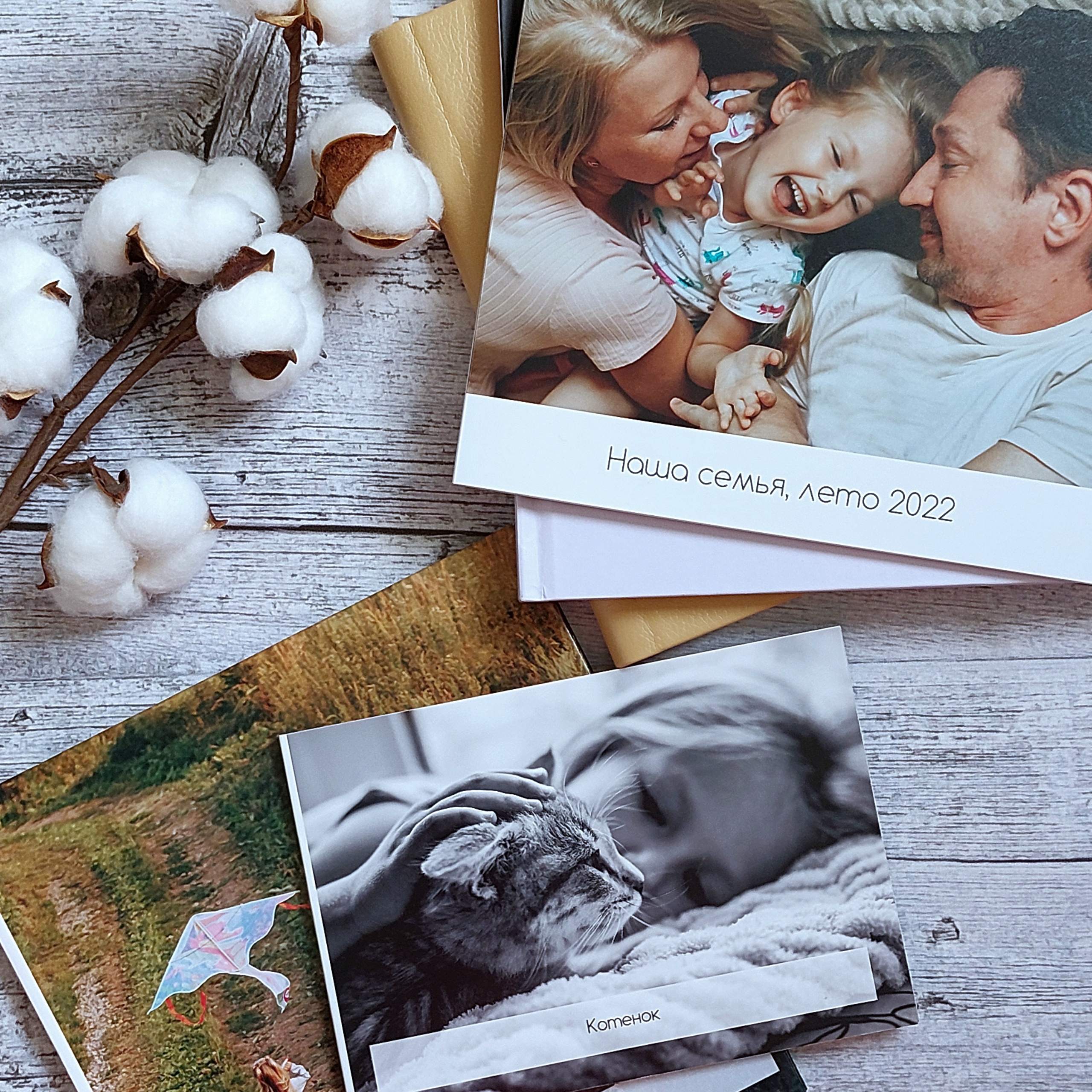 Дополнительные услуги. Семейный и детский фотограф в г. Новосибирске Макеева Анастасия