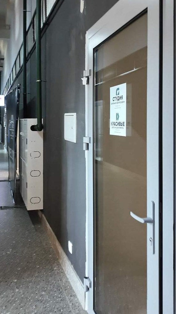 Контакты. GRAPHITE BOOK