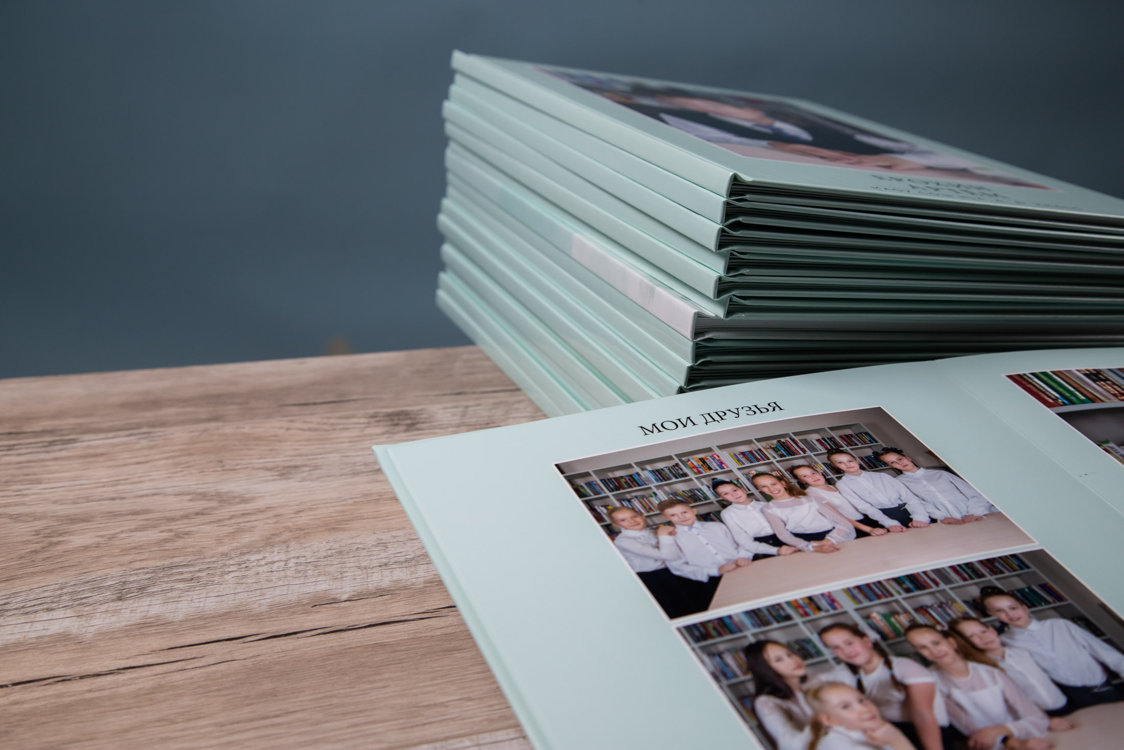 Выпускные альбомы для 4 класса. Галина Шарапова Детский и семейный фотограф Москва