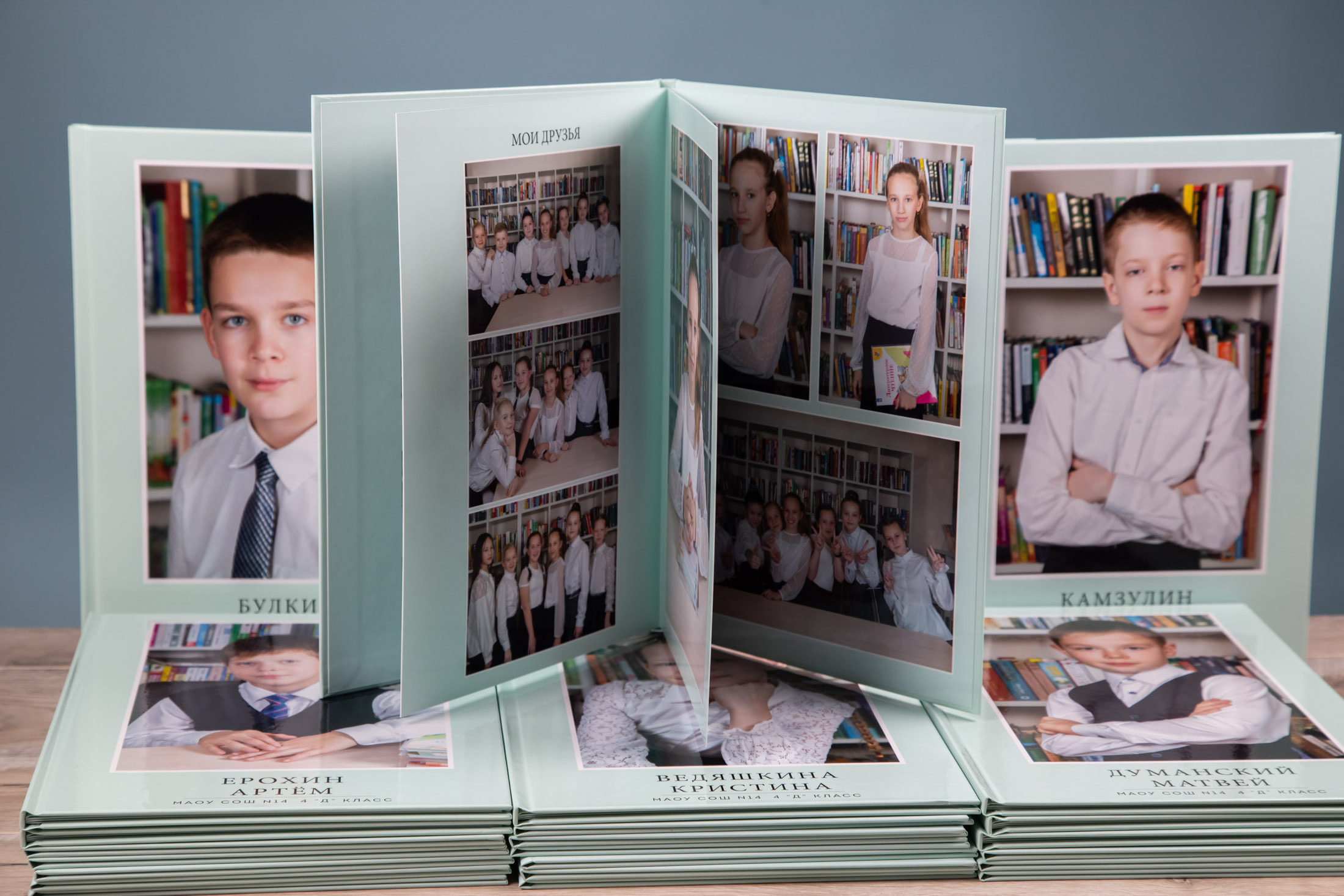 Выпускные альбомы для 4 класса. Галина Шарапова Детский и семейный фотограф Москва