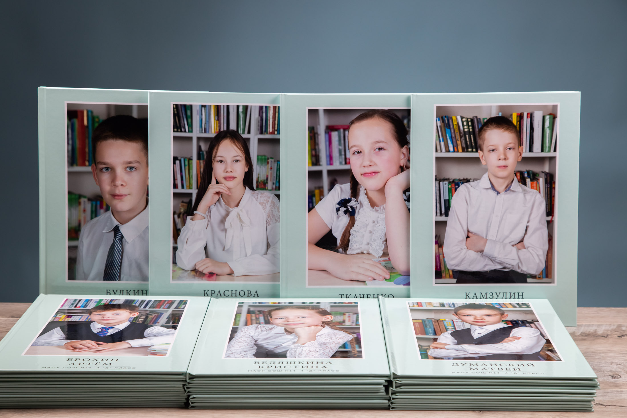 Выпускные альбомы для 4 класса. Галина Шарапова Детский и семейный фотограф Москва