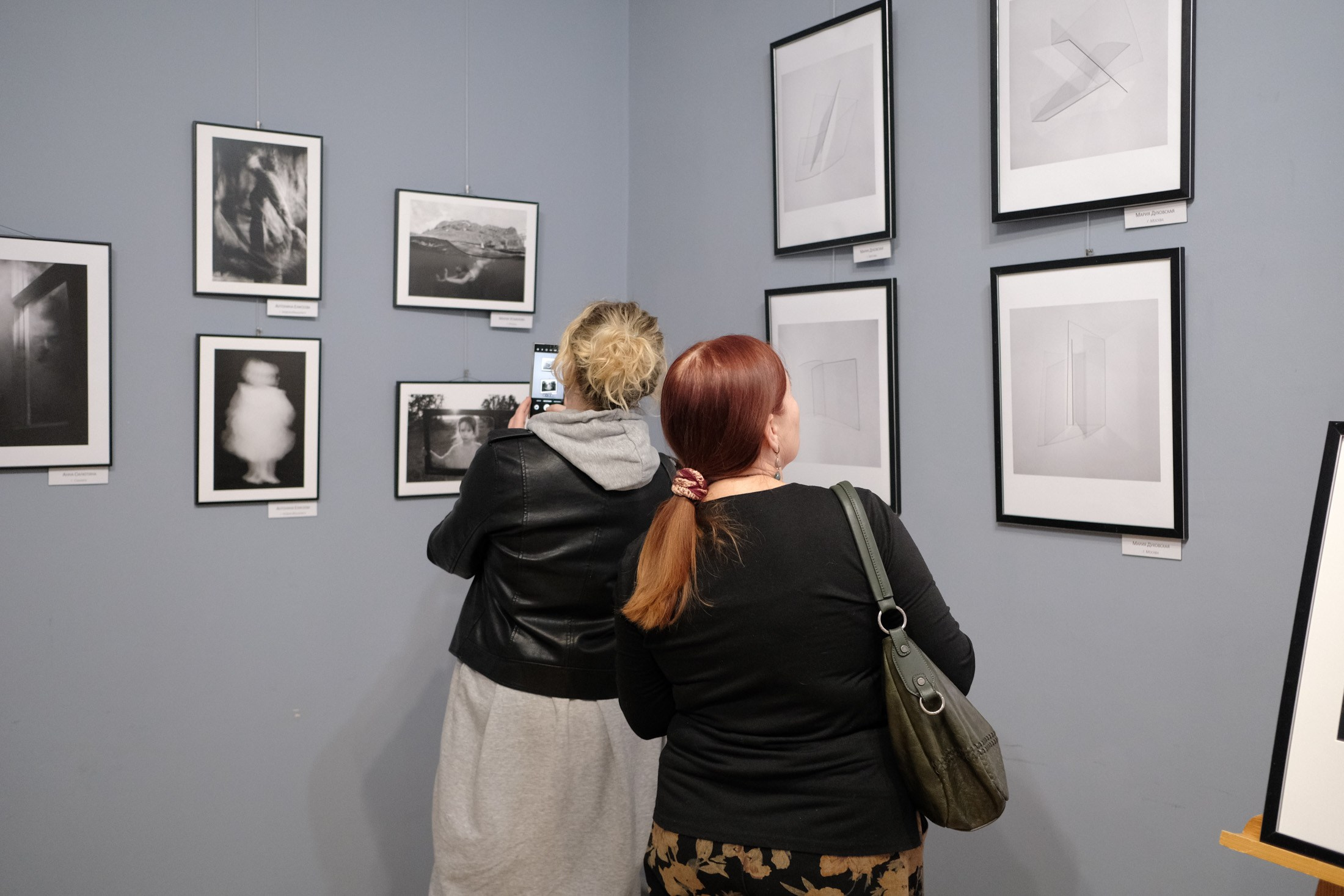 Выставки. Фотограф Мария Усманова, Казань