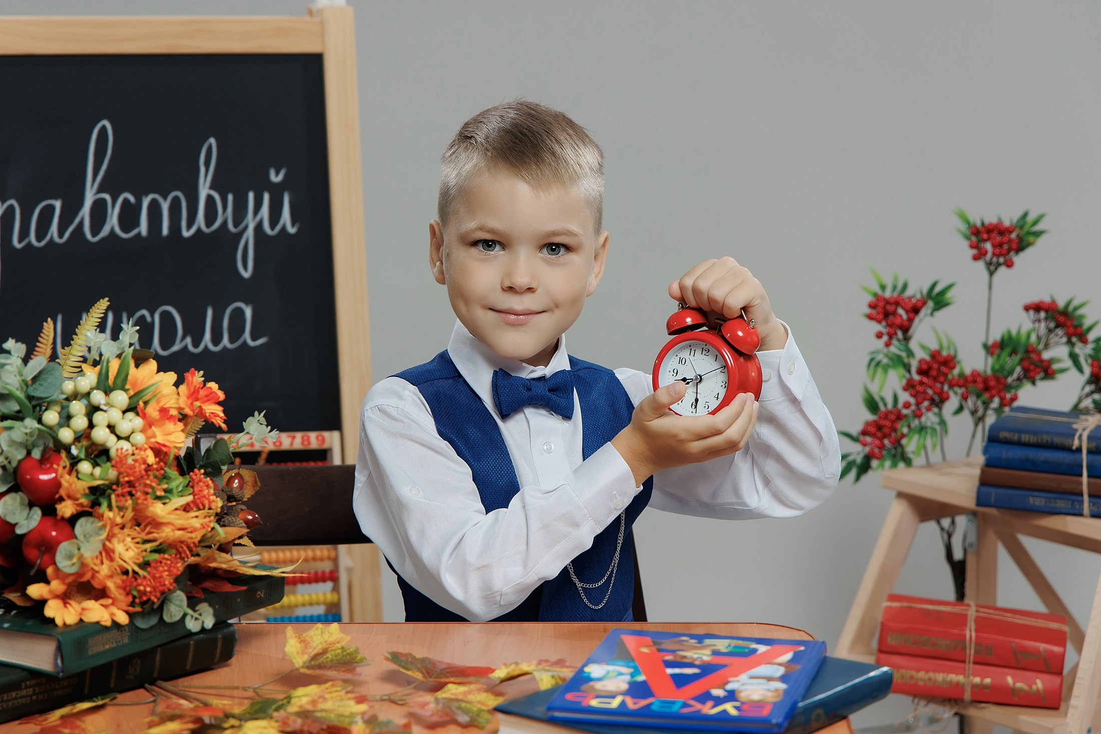 Фотопроект «Здравствуй школа» для классов (фотостудия в Михнево). Фотограф в Михнево Юлия Коляскина