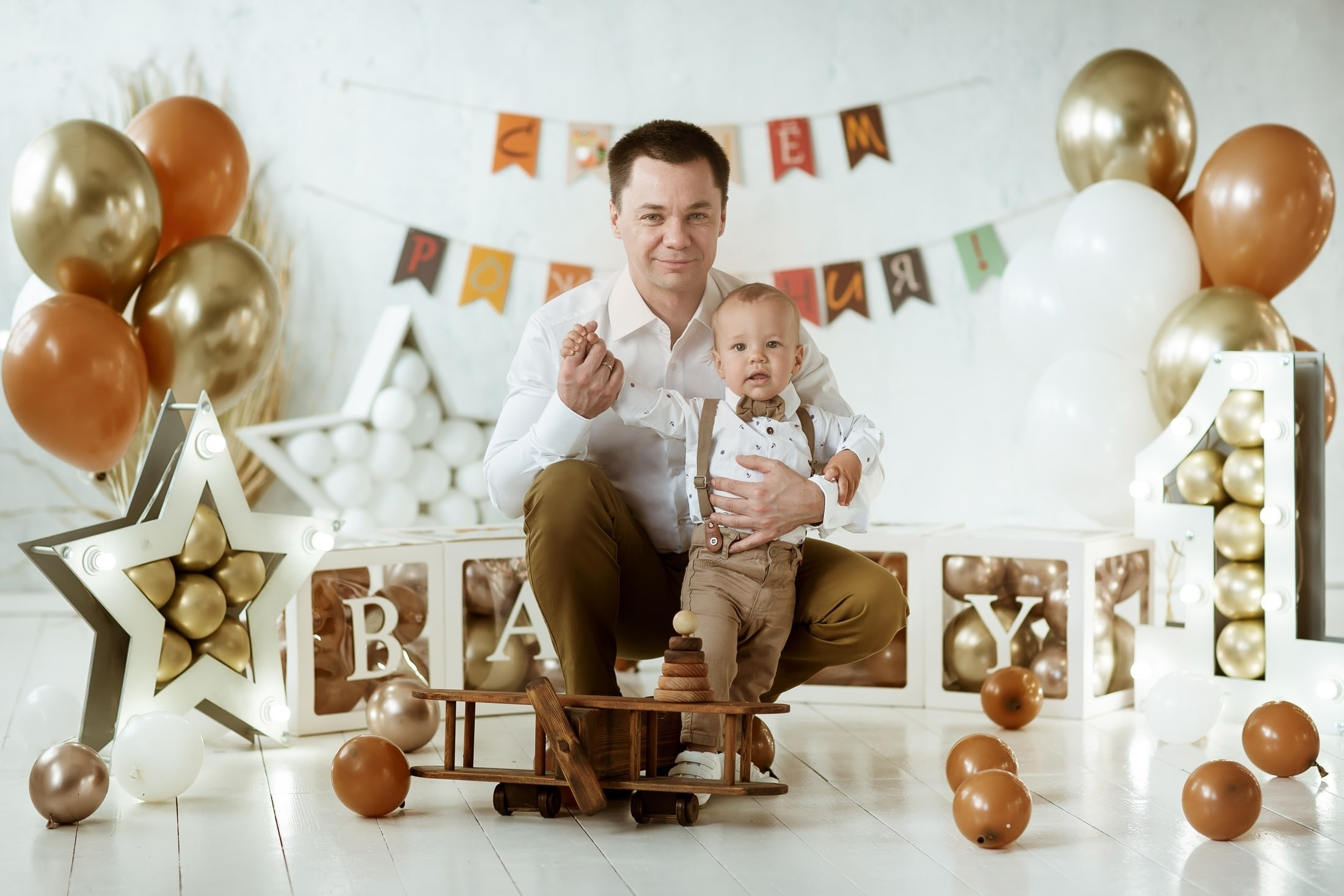 ТОП-9 идей для фотосессии на годик мальчику. Леонардо Бамбино. Фотосессии на День Рождения. Фотосессия на 1 годик. Фотосессия беременности Москва