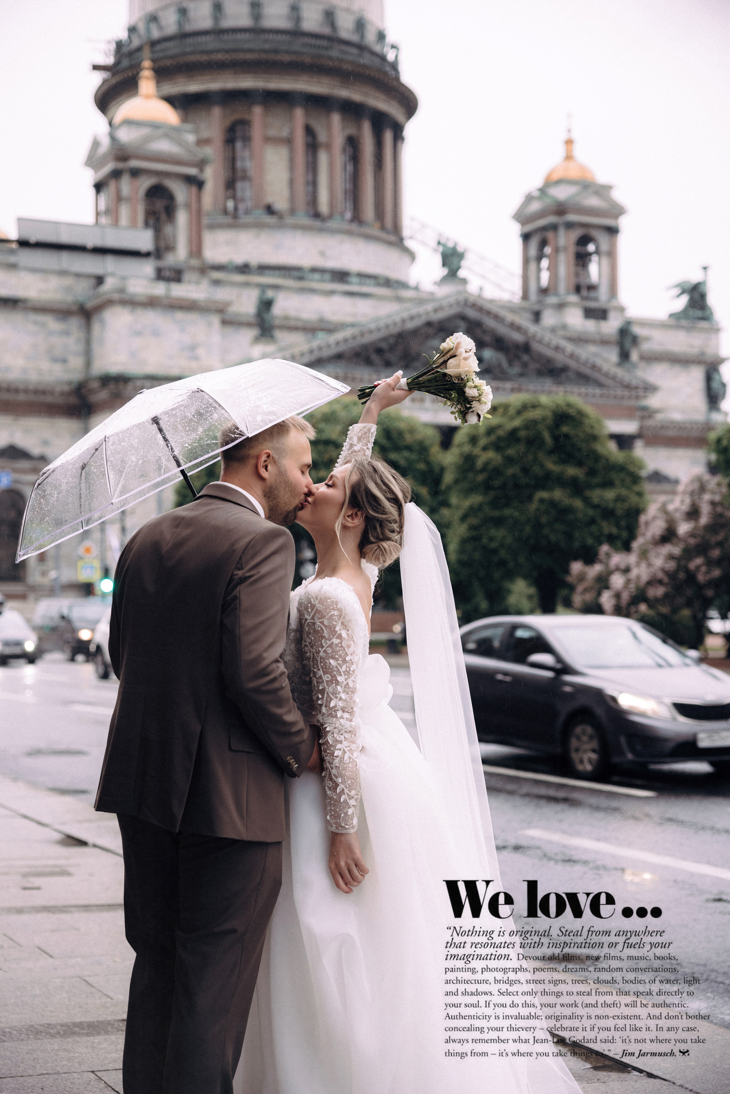 Фотограф в Санкт-Петербурге Мария Проскурина