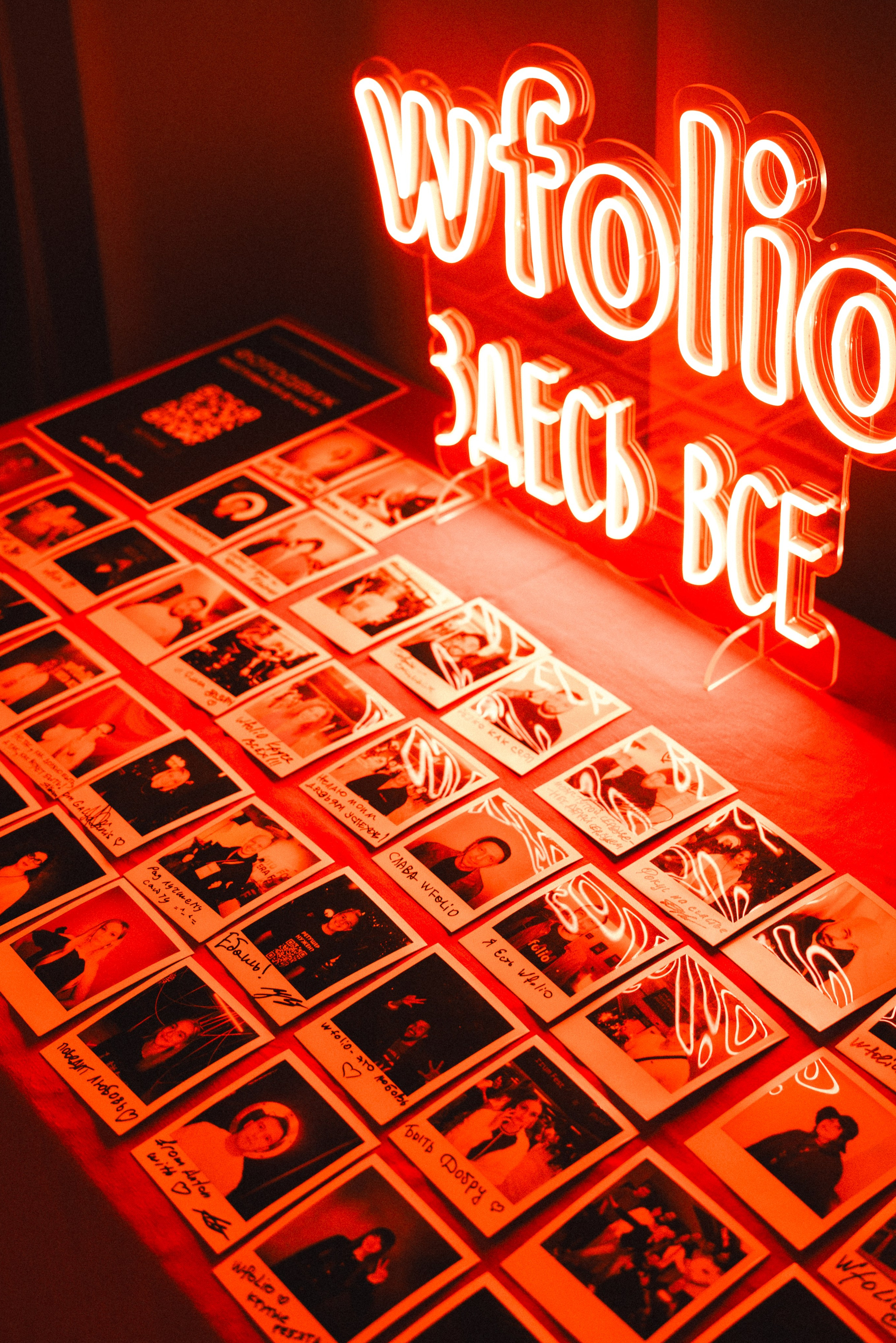 Фотофестиваль Portfolio Party 2026 в Краснодаре