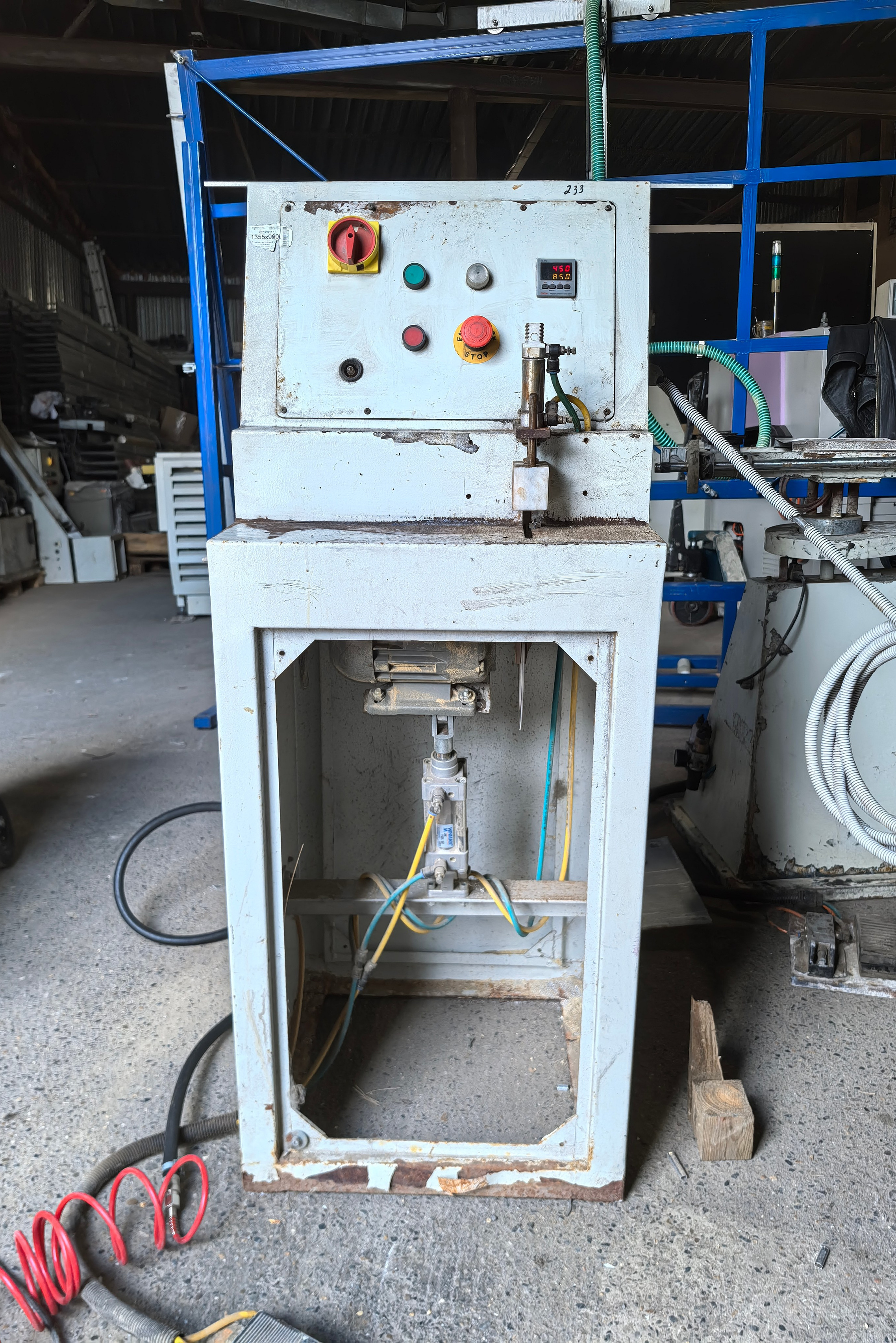 ВСЁ Оборудование