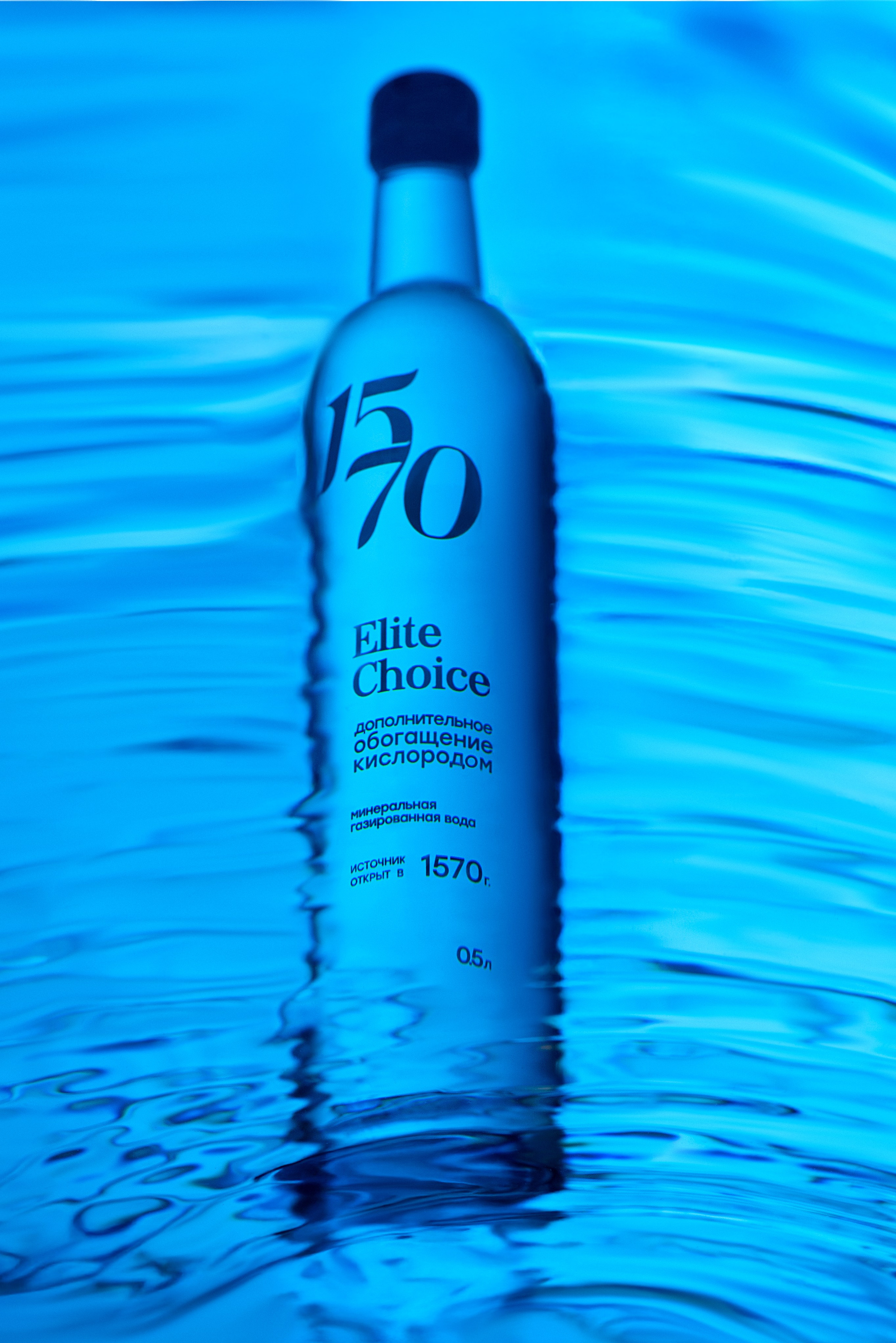 Красноусольская PREMIUM. Студия рекламной и предметной съемки товаров WELKO Studio