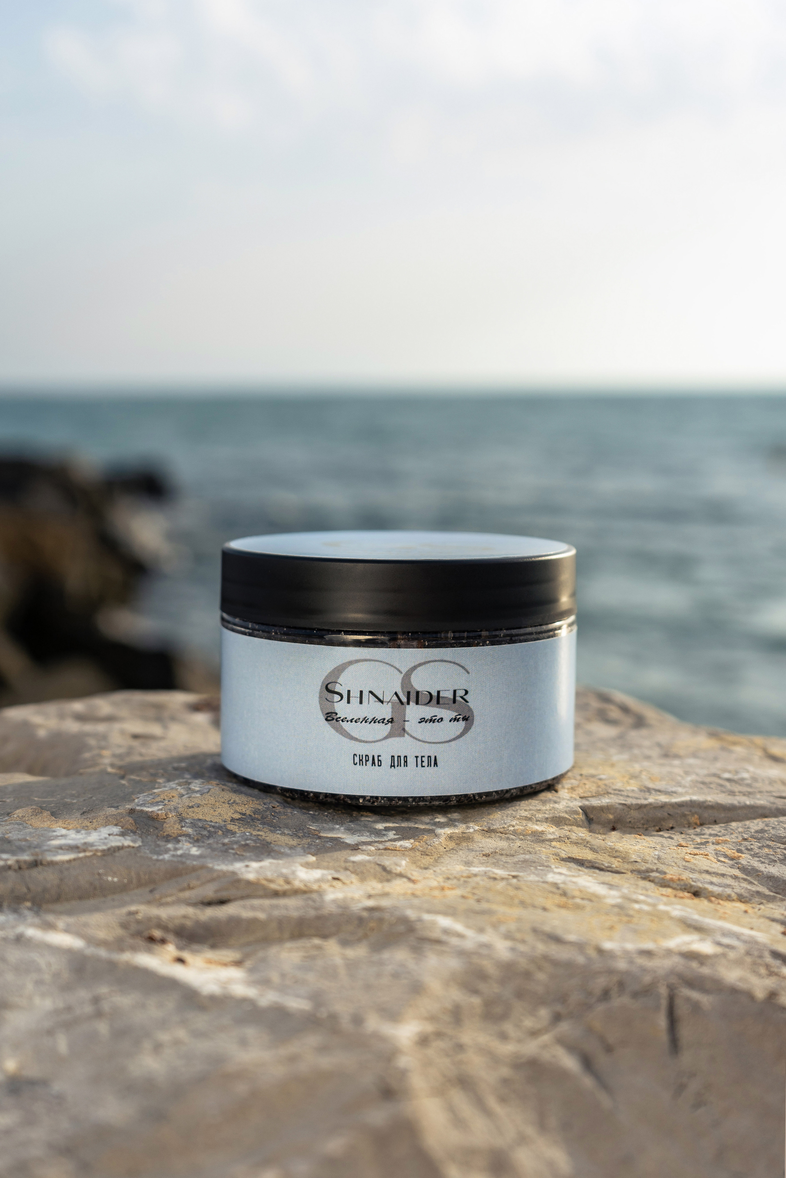 Стоимость и условия. Предметный и рекламный фотограф в Сочи Мария Золотай