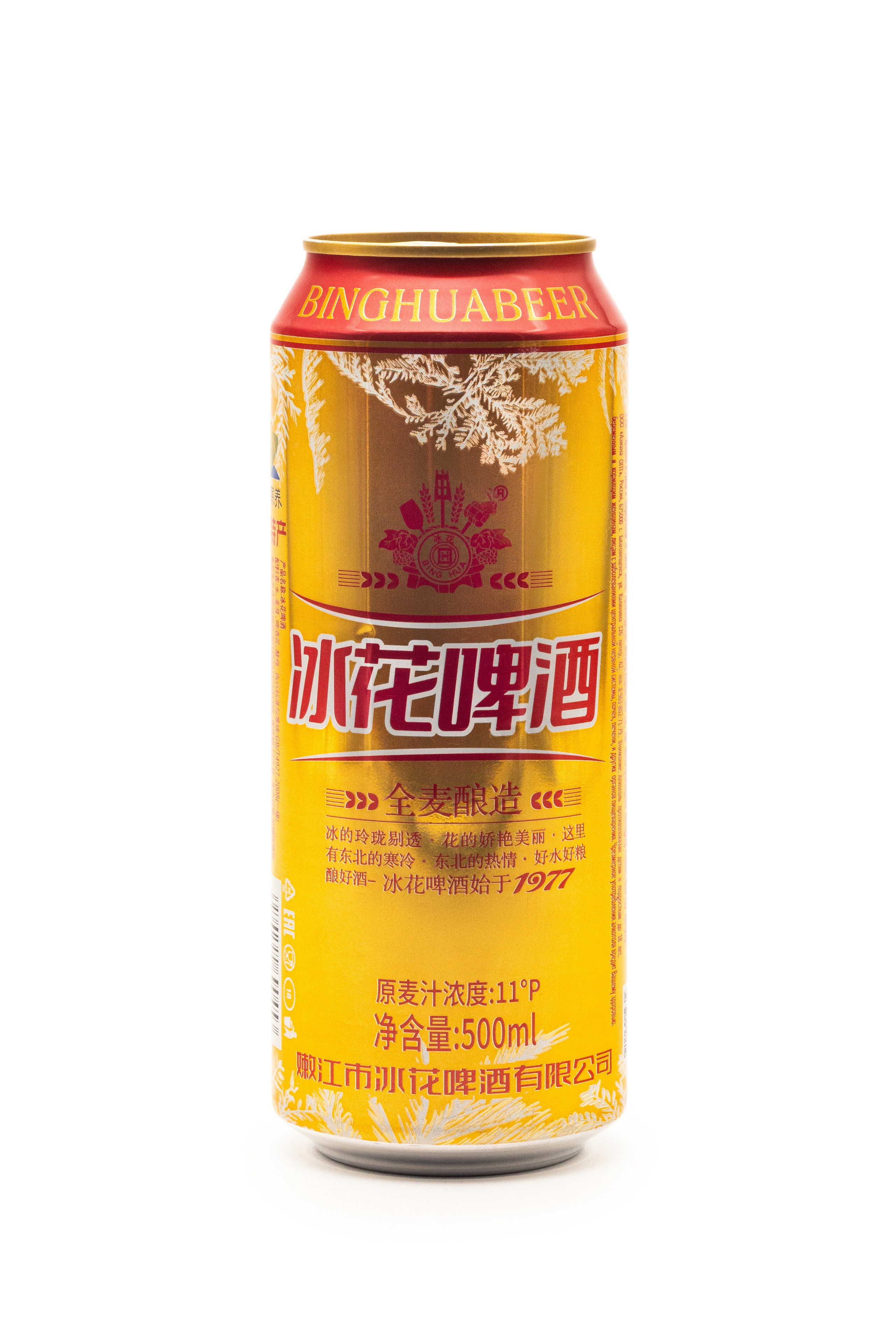 Алкогольные напитки. ООО «Азиана ОПТ»