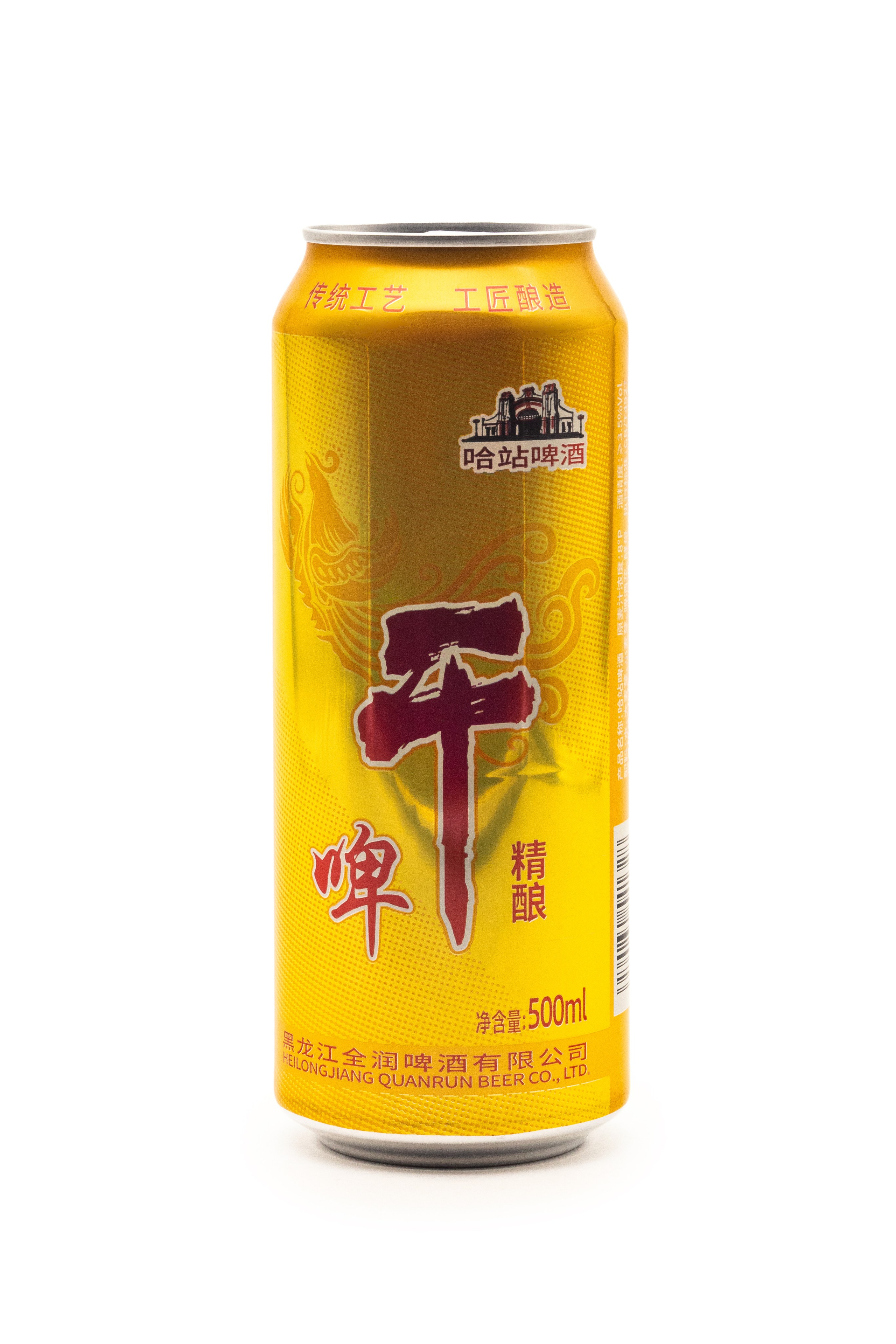 Алкогольные напитки. ООО «Азиана ОПТ»