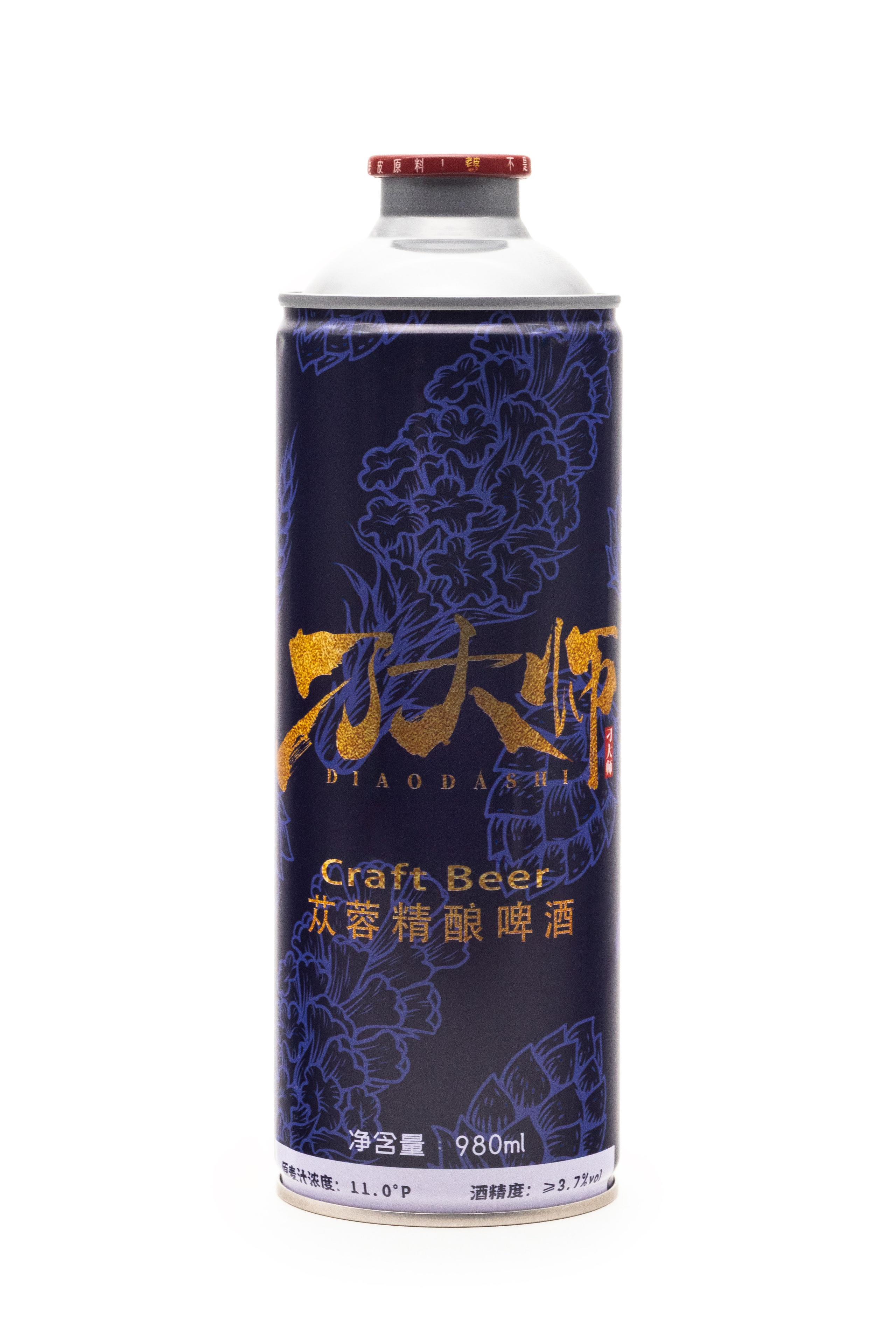 Алкогольные напитки. ООО «Азиана ОПТ»