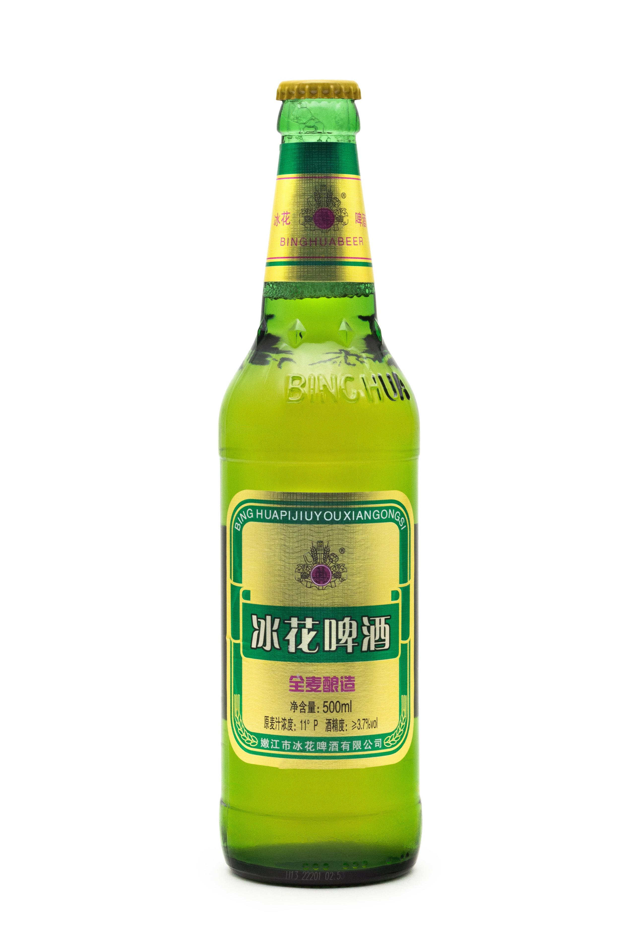 Алкогольные напитки. ООО «Азиана ОПТ»