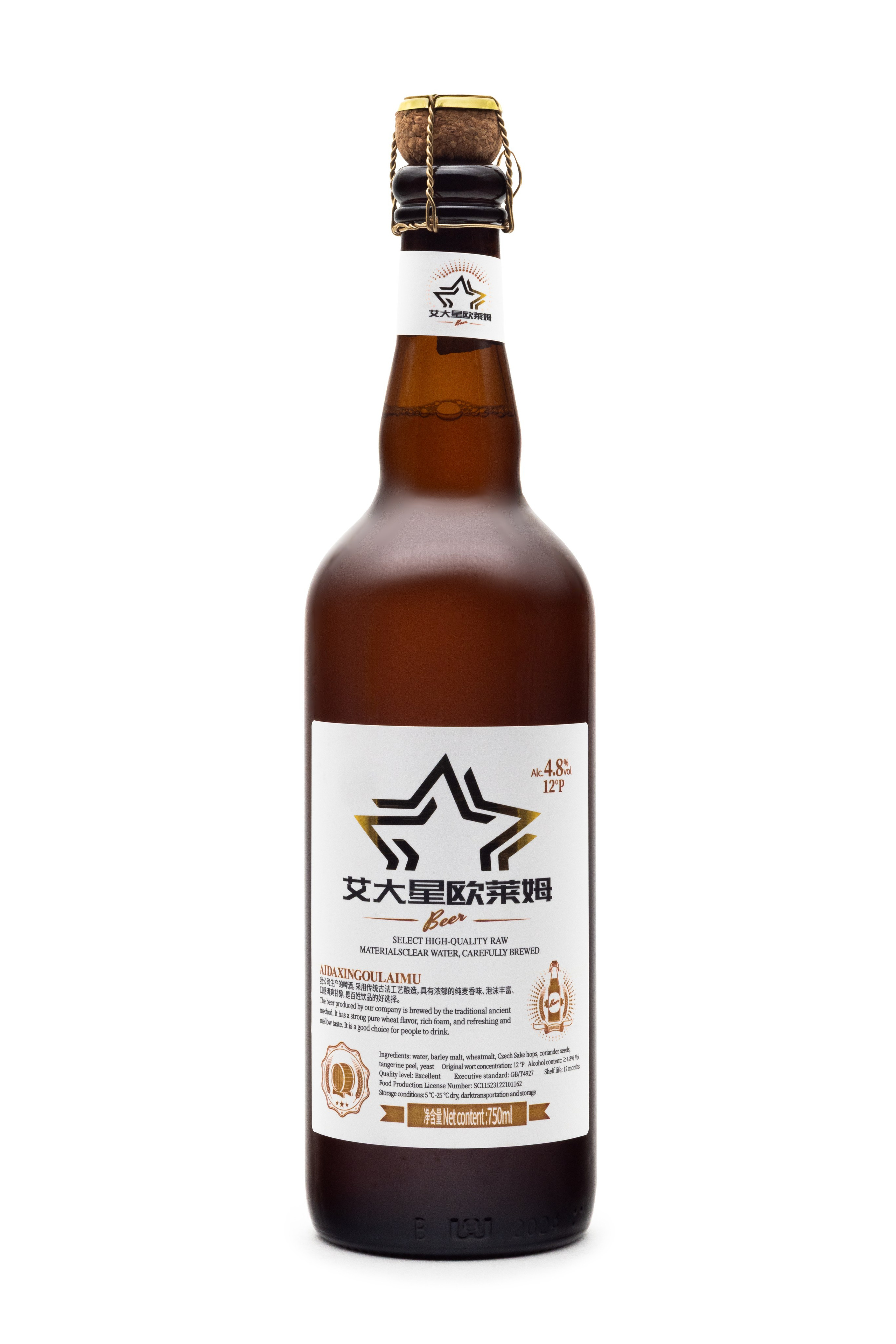 Алкогольные напитки. ООО «Азиана ОПТ»