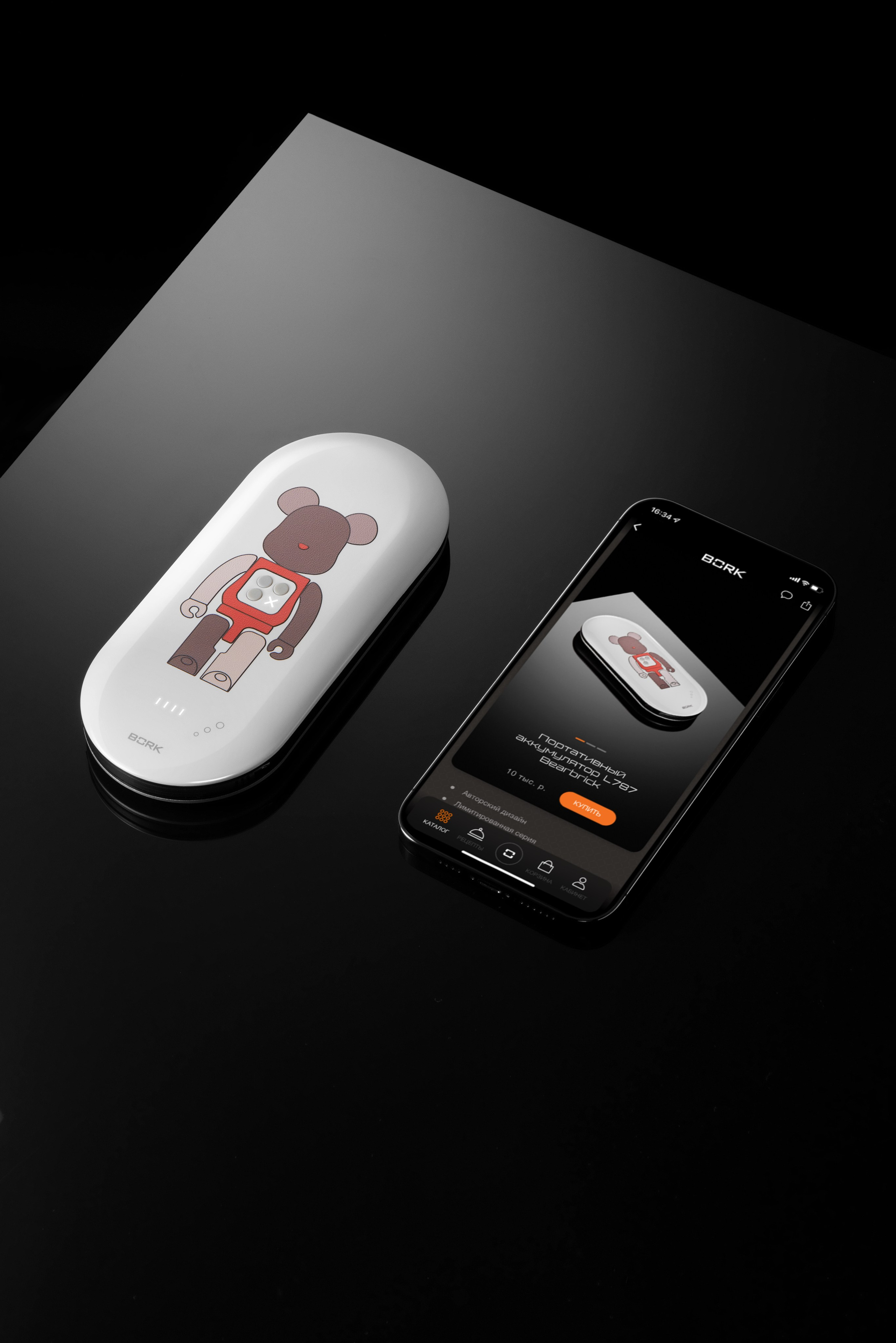 FOOD & PRODUCT. CONTENT MAKER ШМАКОВ ВЛАДИМИР