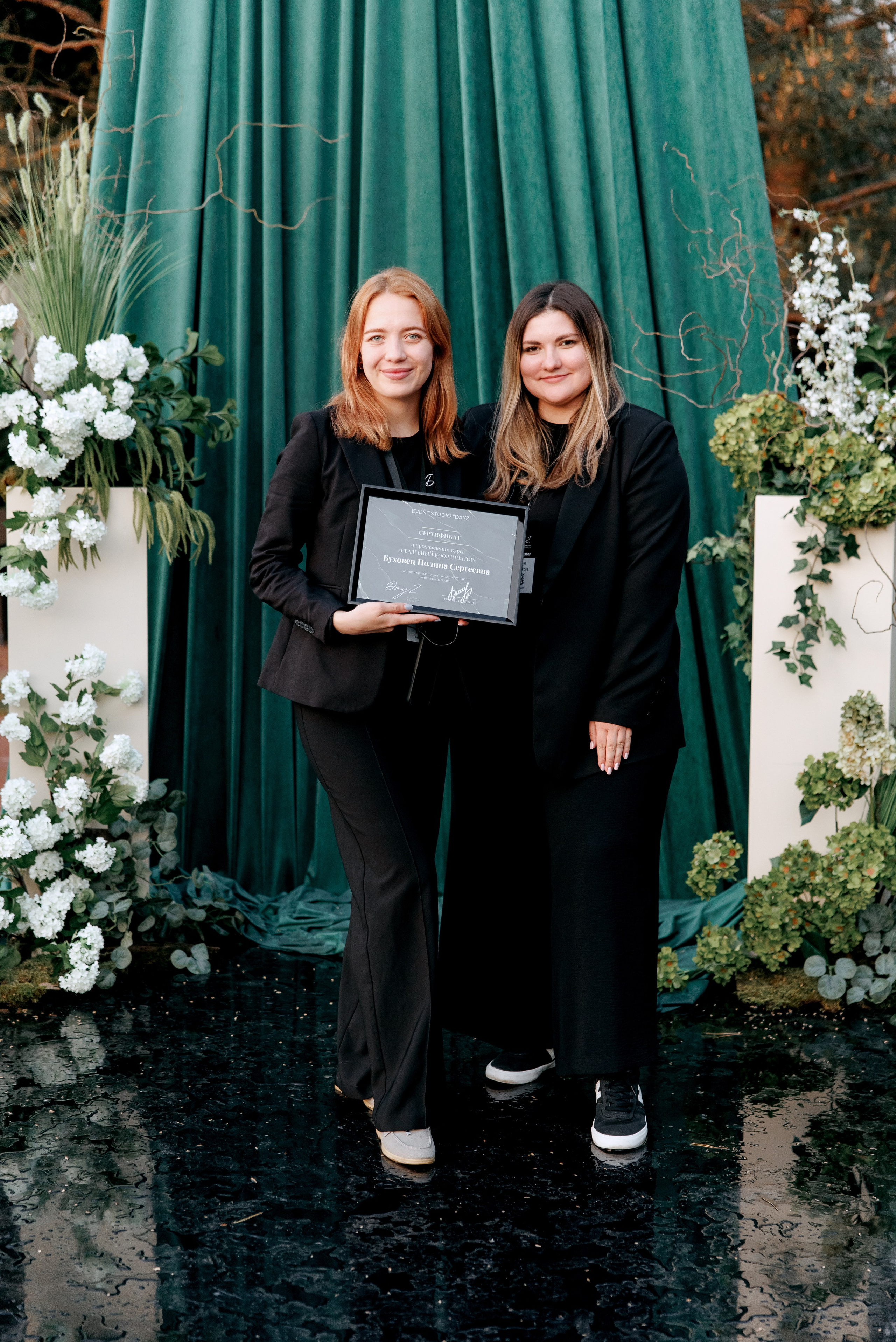 Профессия — «Свадебный координатор». Студия событий ДЕЙЗИ. Организация мероприятий. Свадебное агентство в Ростове-на-Дону. Свадебный организатор. Организация свадьбы под ключ