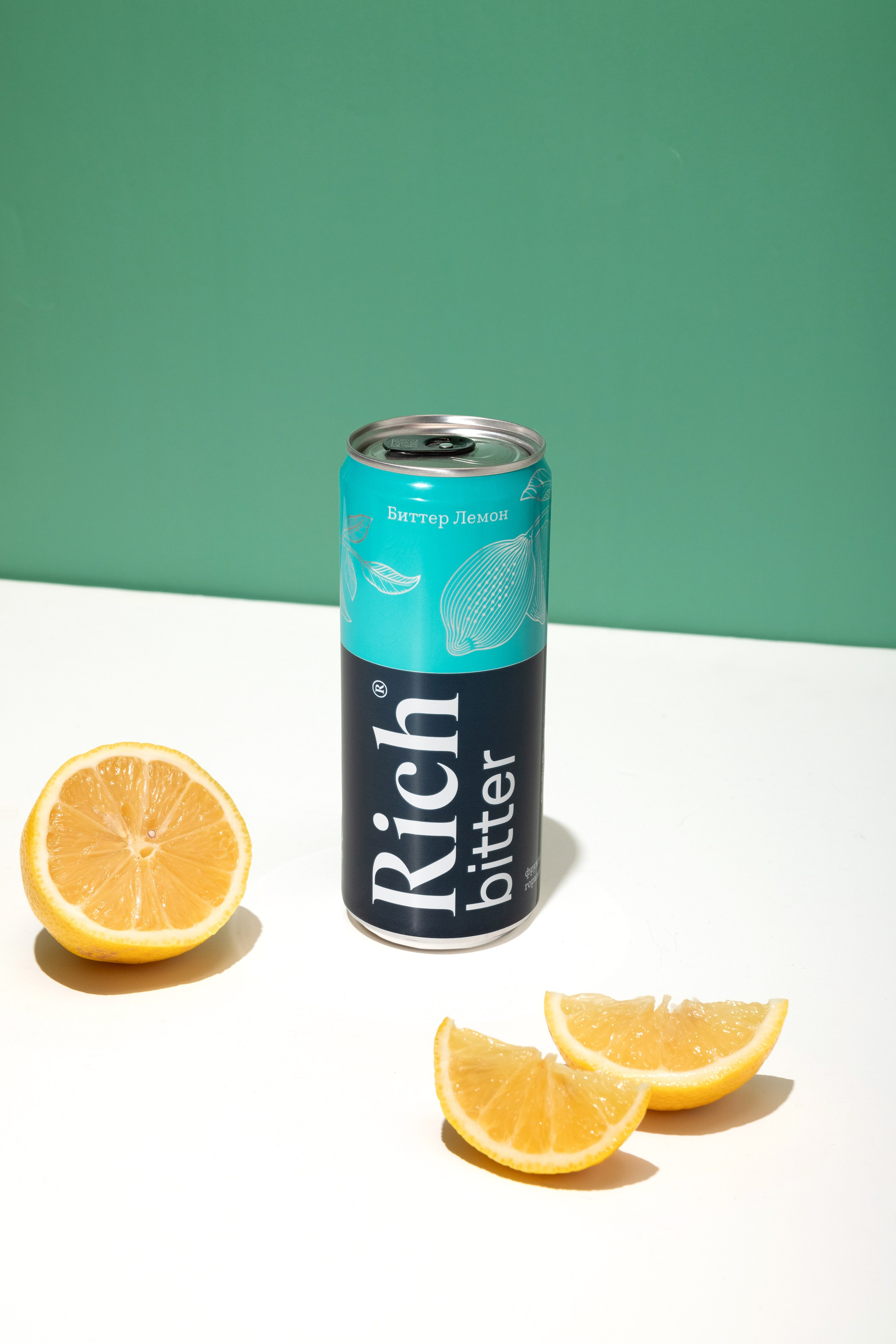 Фотостудия Железнодорожный