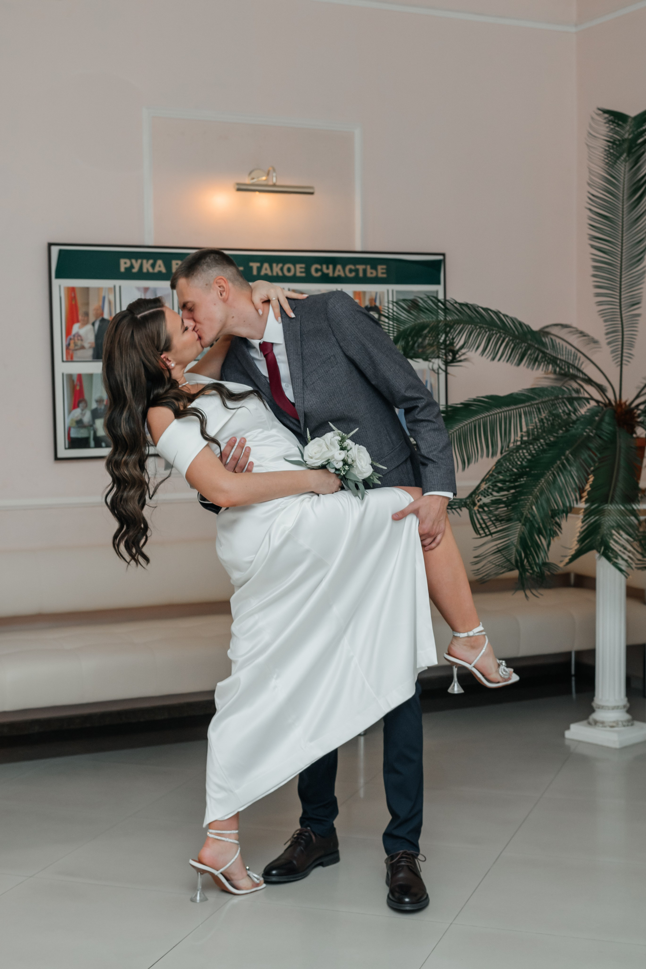 свадебная съемка