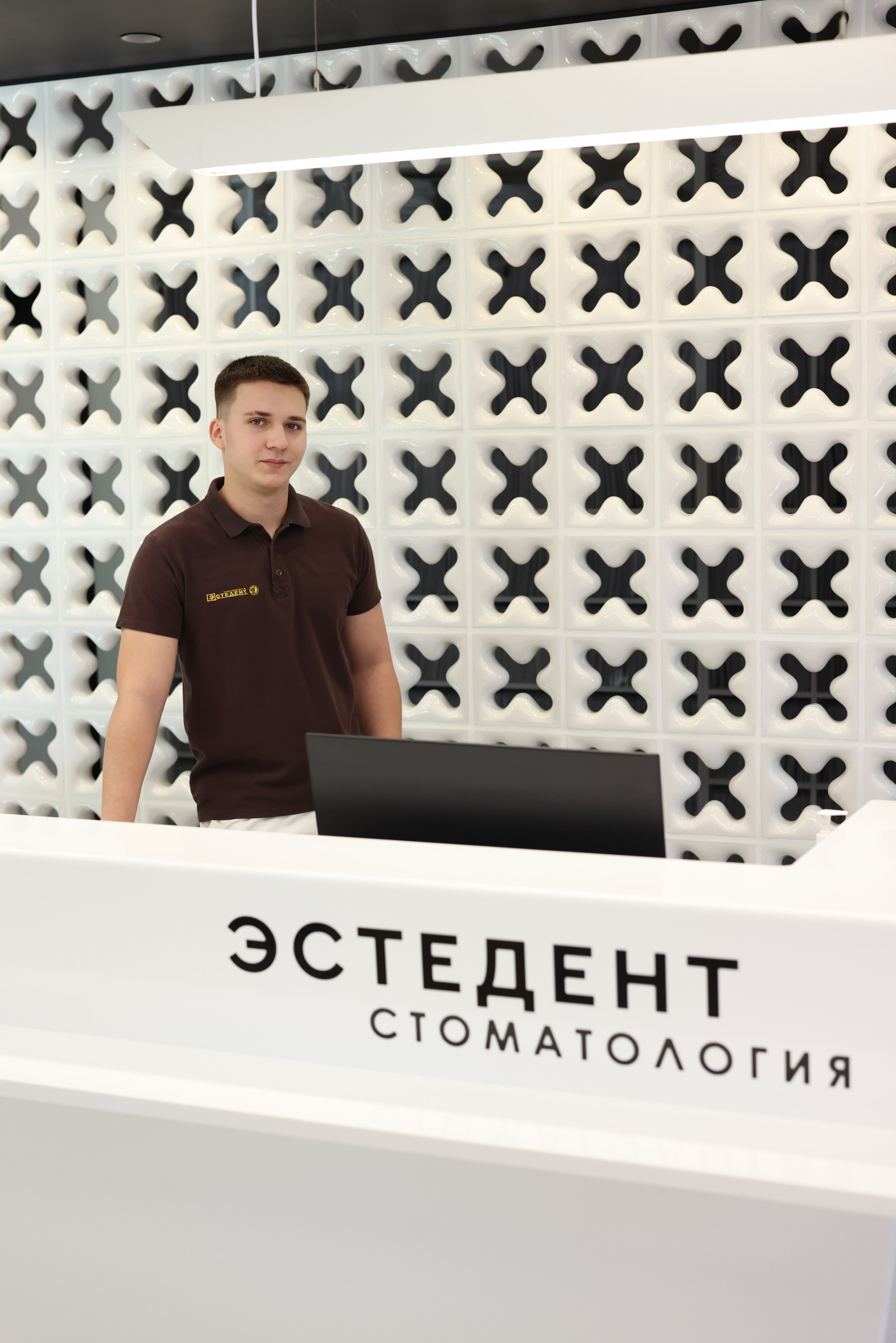 Наши специалисты. Стоматология «Эстедент»