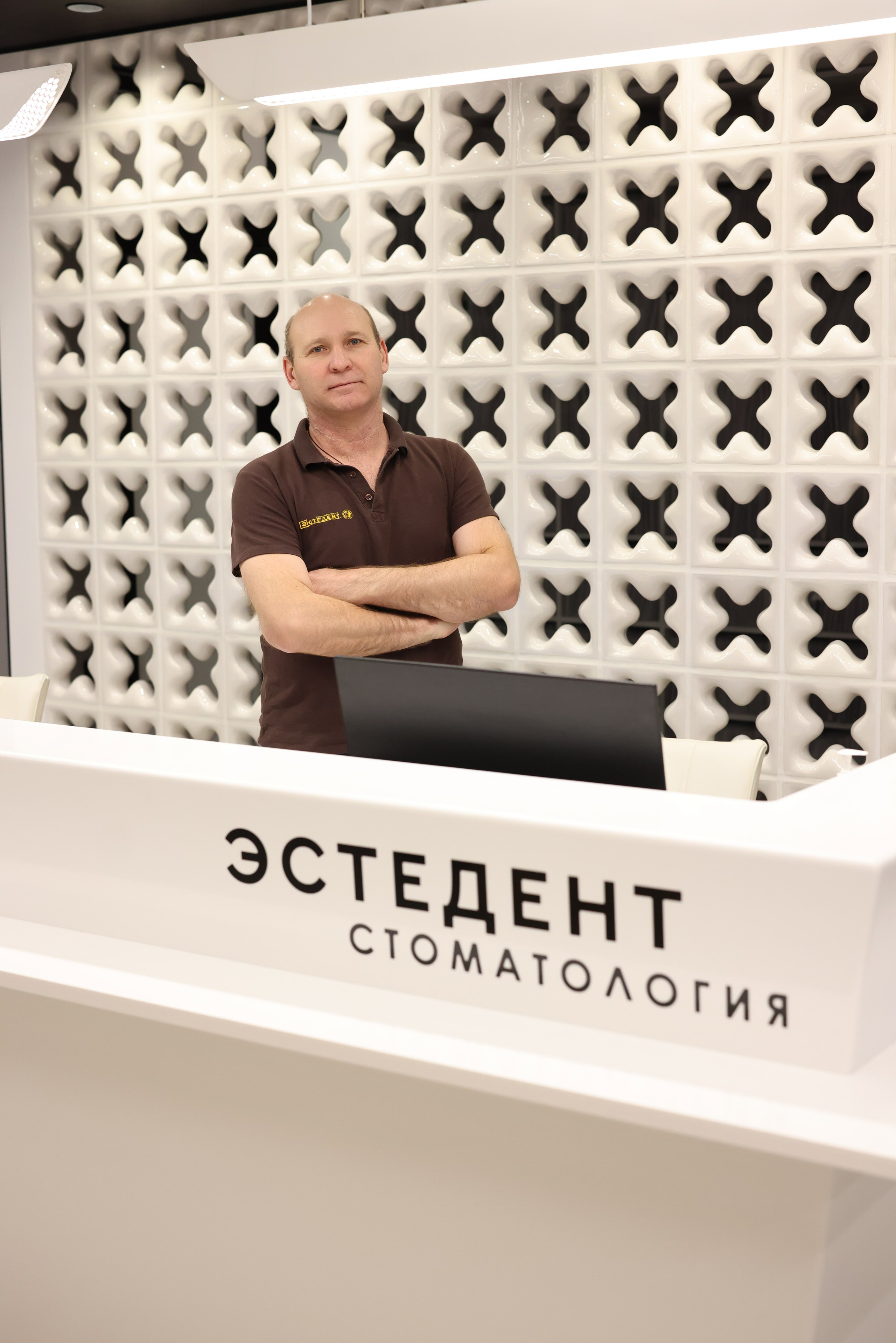 Наши специалисты. Стоматология «Эстедент»