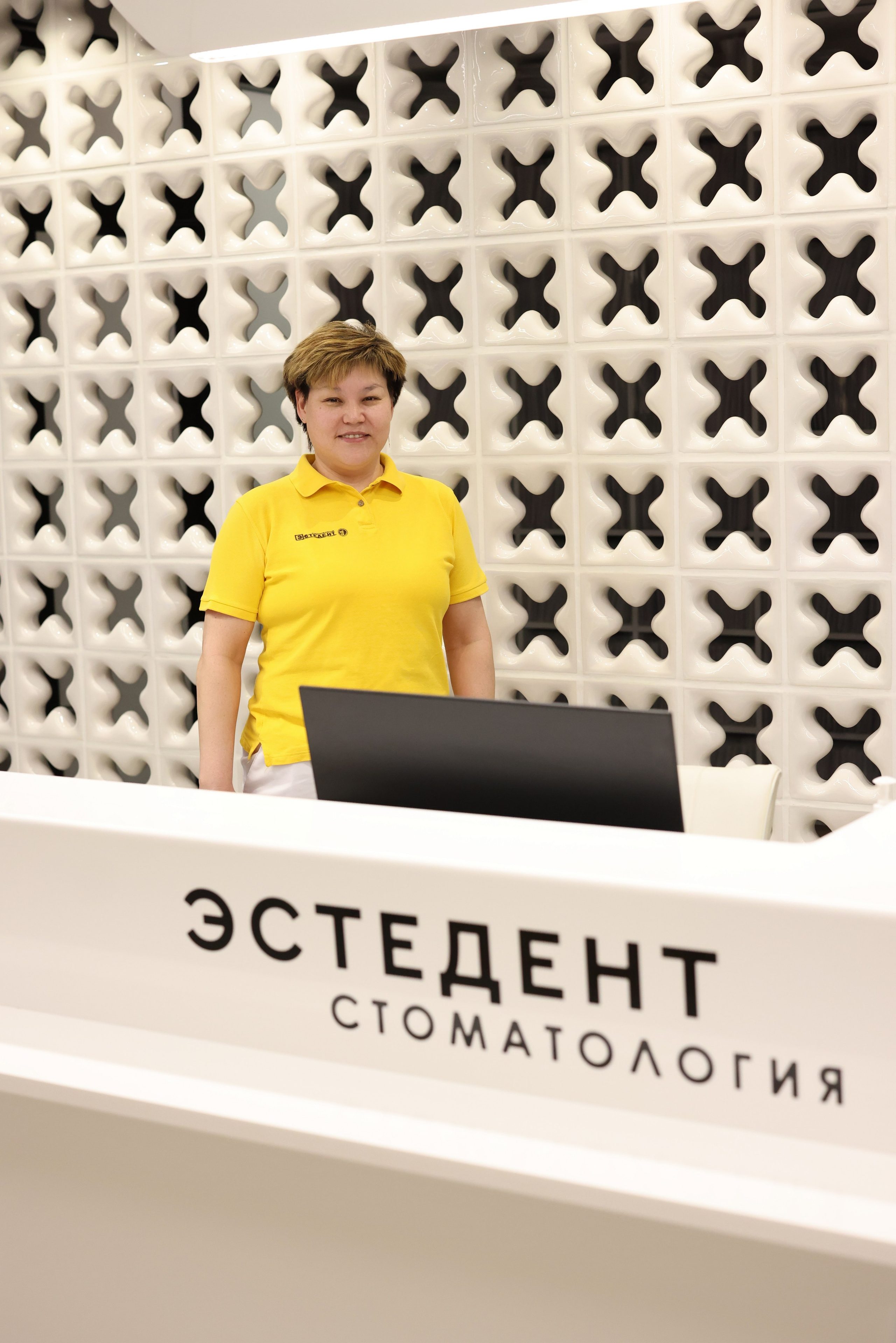 Наши специалисты. Стоматология «Эстедент»
