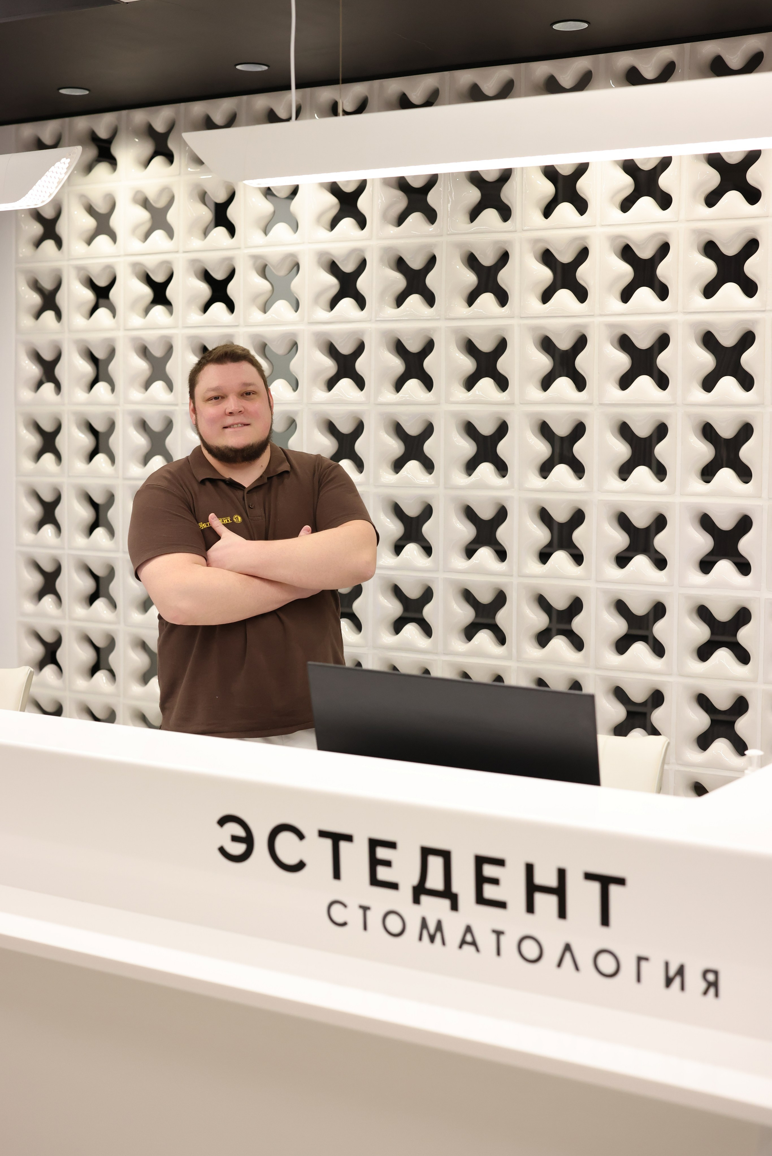 Наши специалисты. Стоматология «Эстедент»