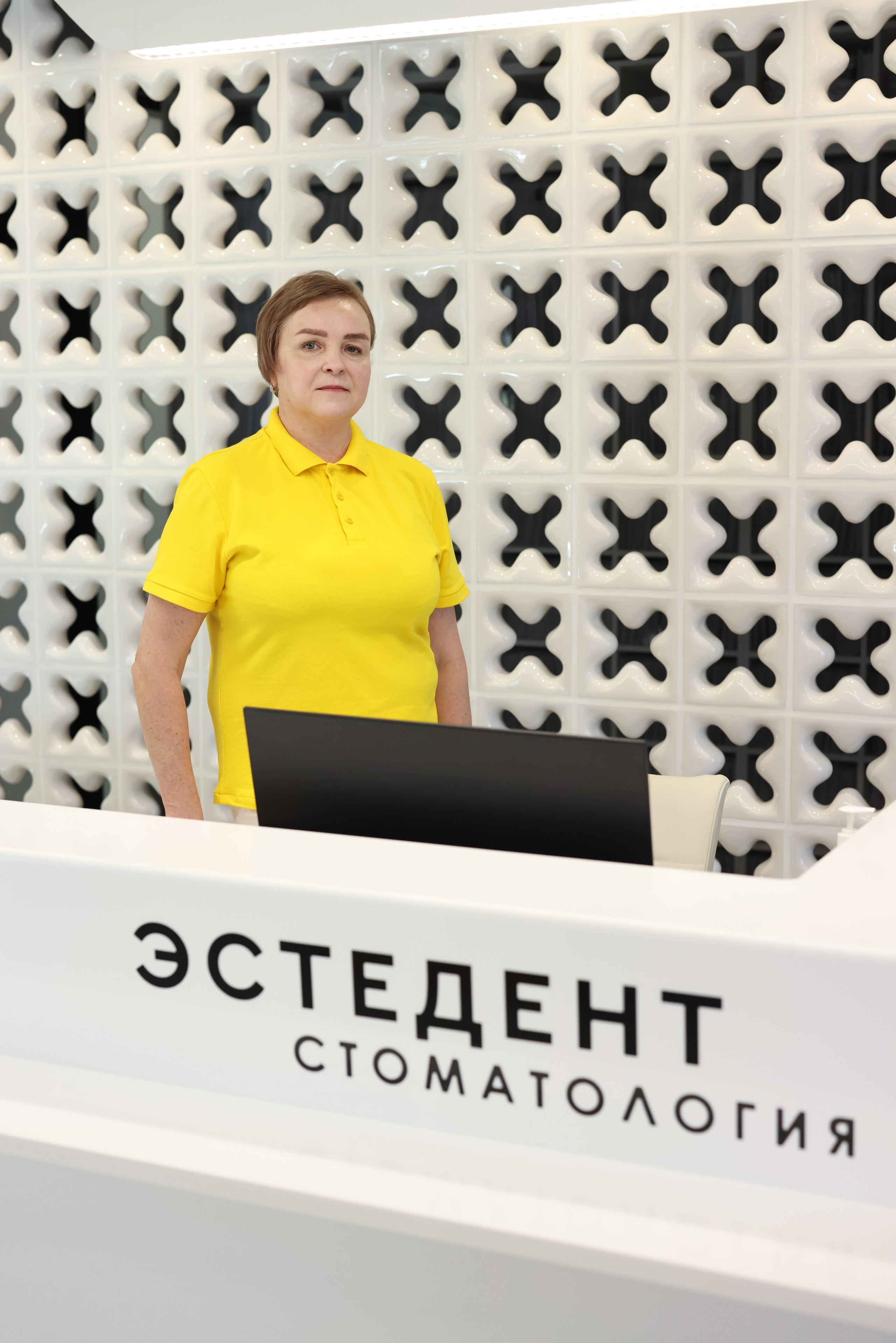 Наши специалисты. Стоматология «Эстедент»