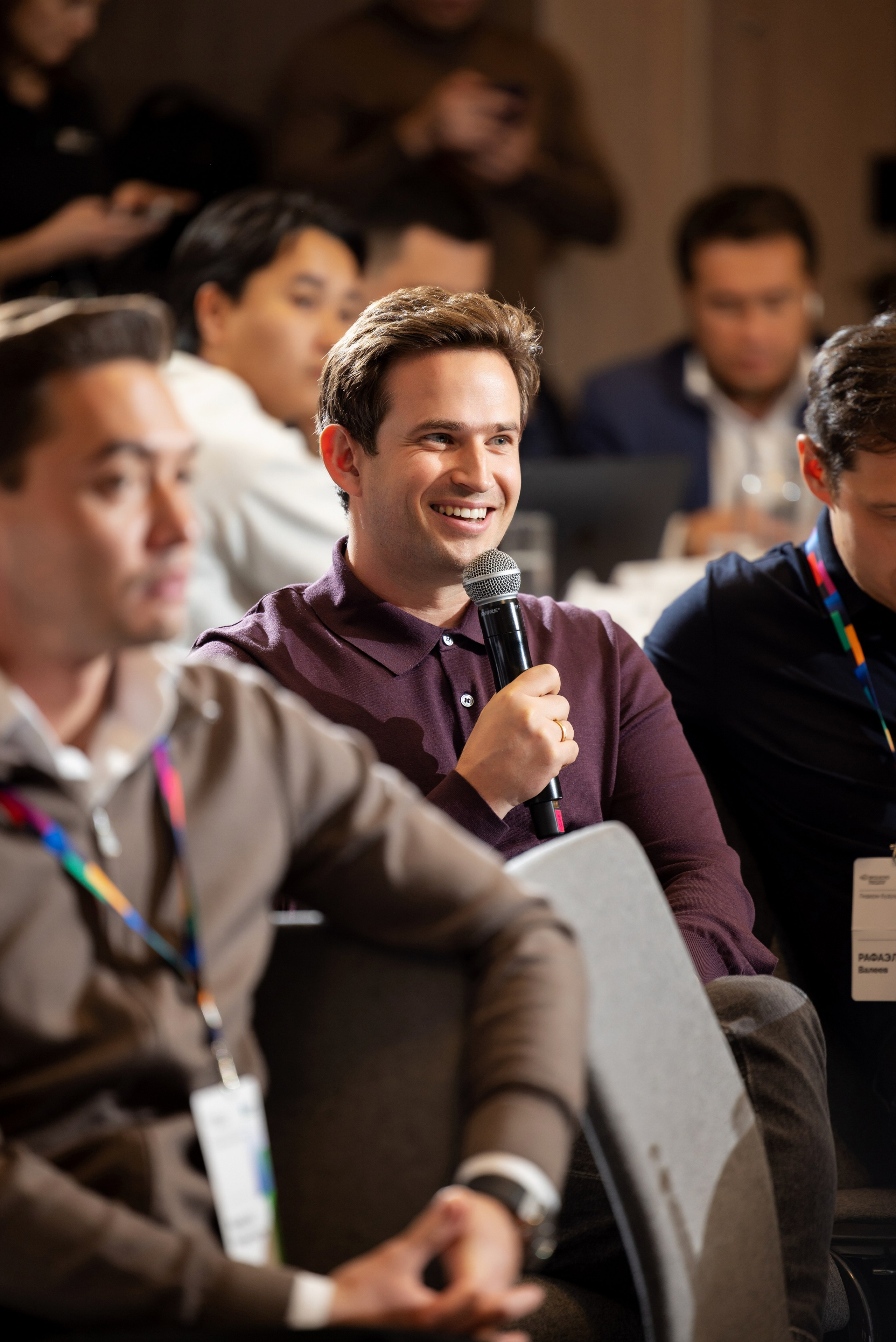 BUSINESS CONFERENCES. Кристина Шнайдер репортажный фотограф Алматы