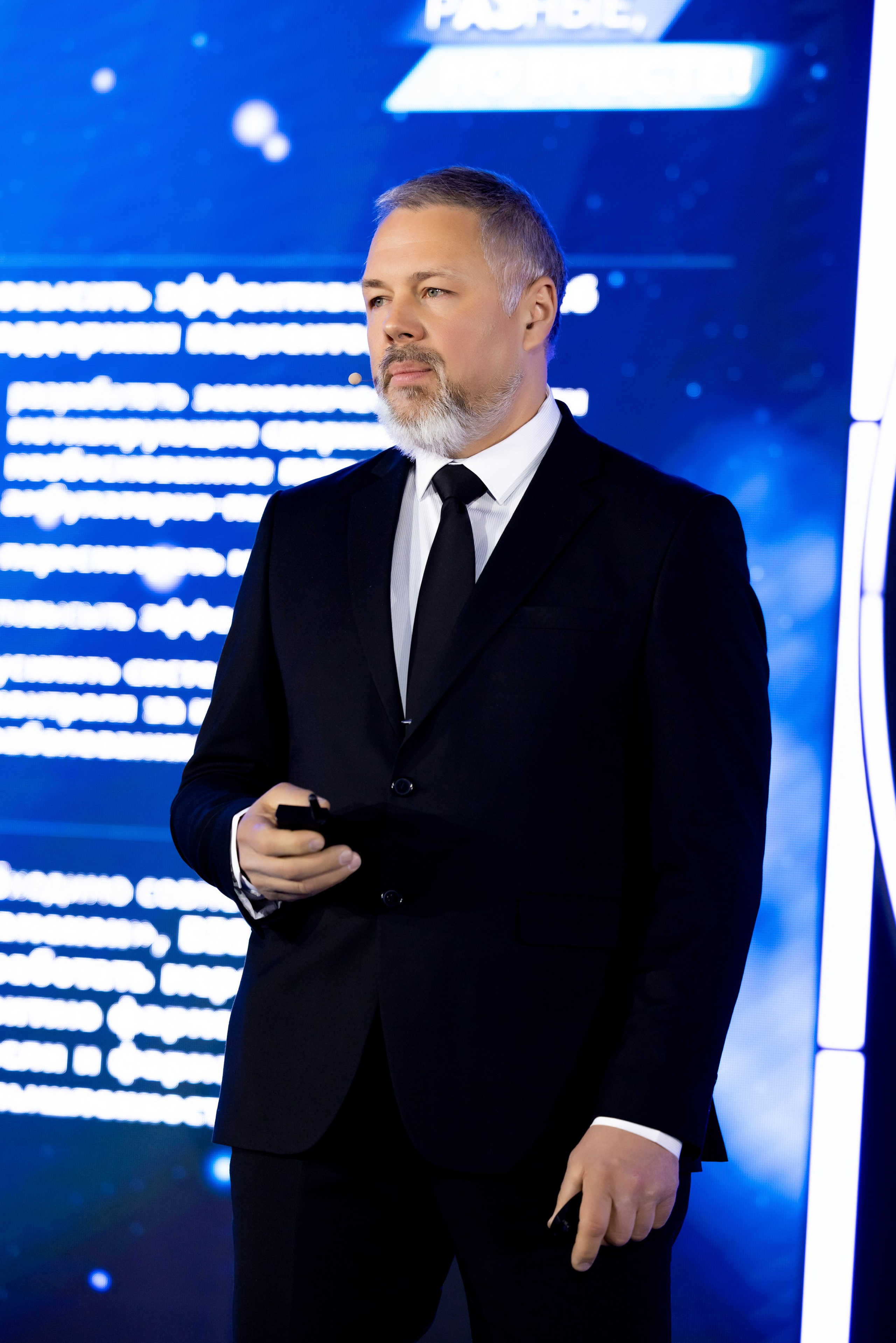 BUSINESS CONFERENCES. Кристина Шнайдер репортажный фотограф Алматы