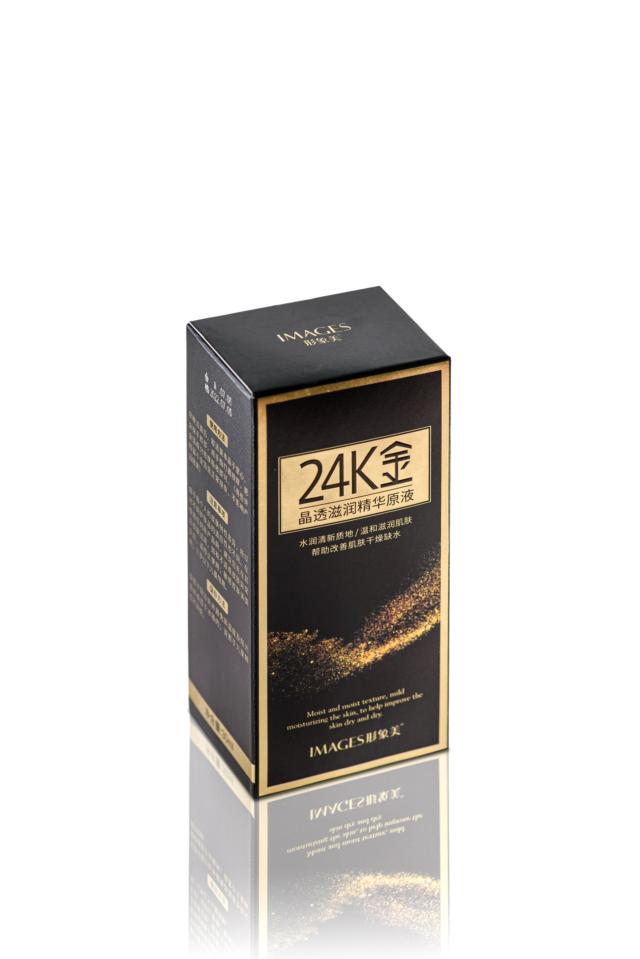 Услуги фуд фотографа. Food photographer Moscow, shooting food and menu