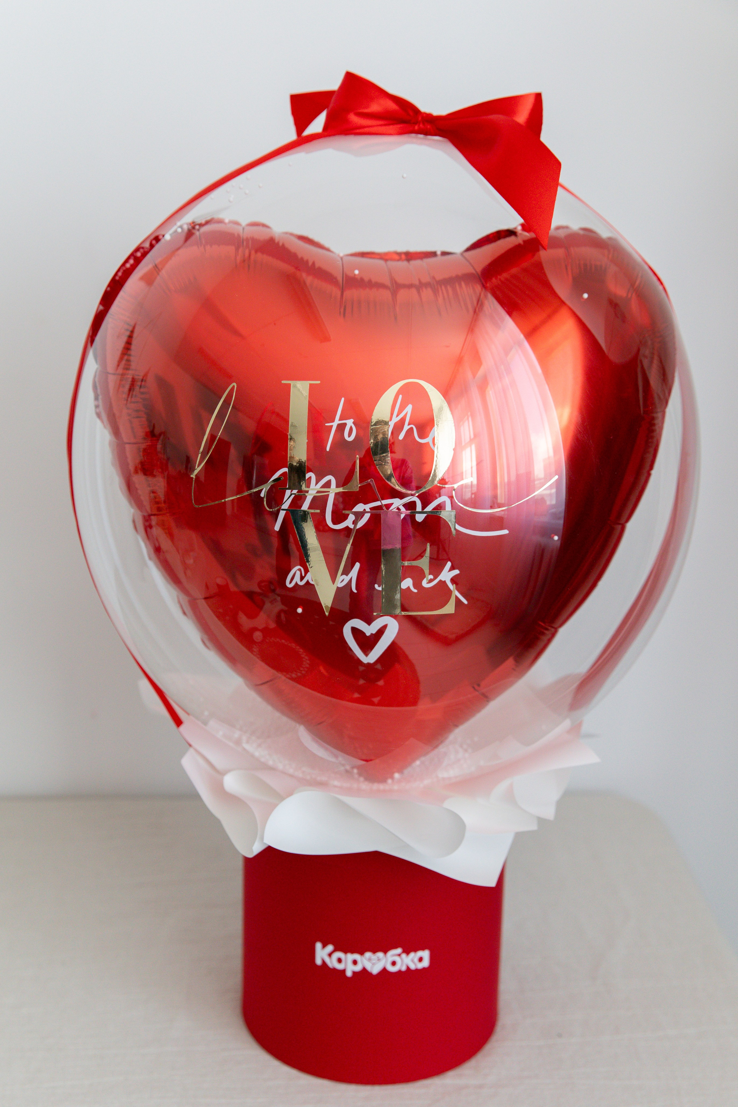 Дополнить подарок. МАСТЕРСКАЯ «КОРОБКА» БАЛАШИХА