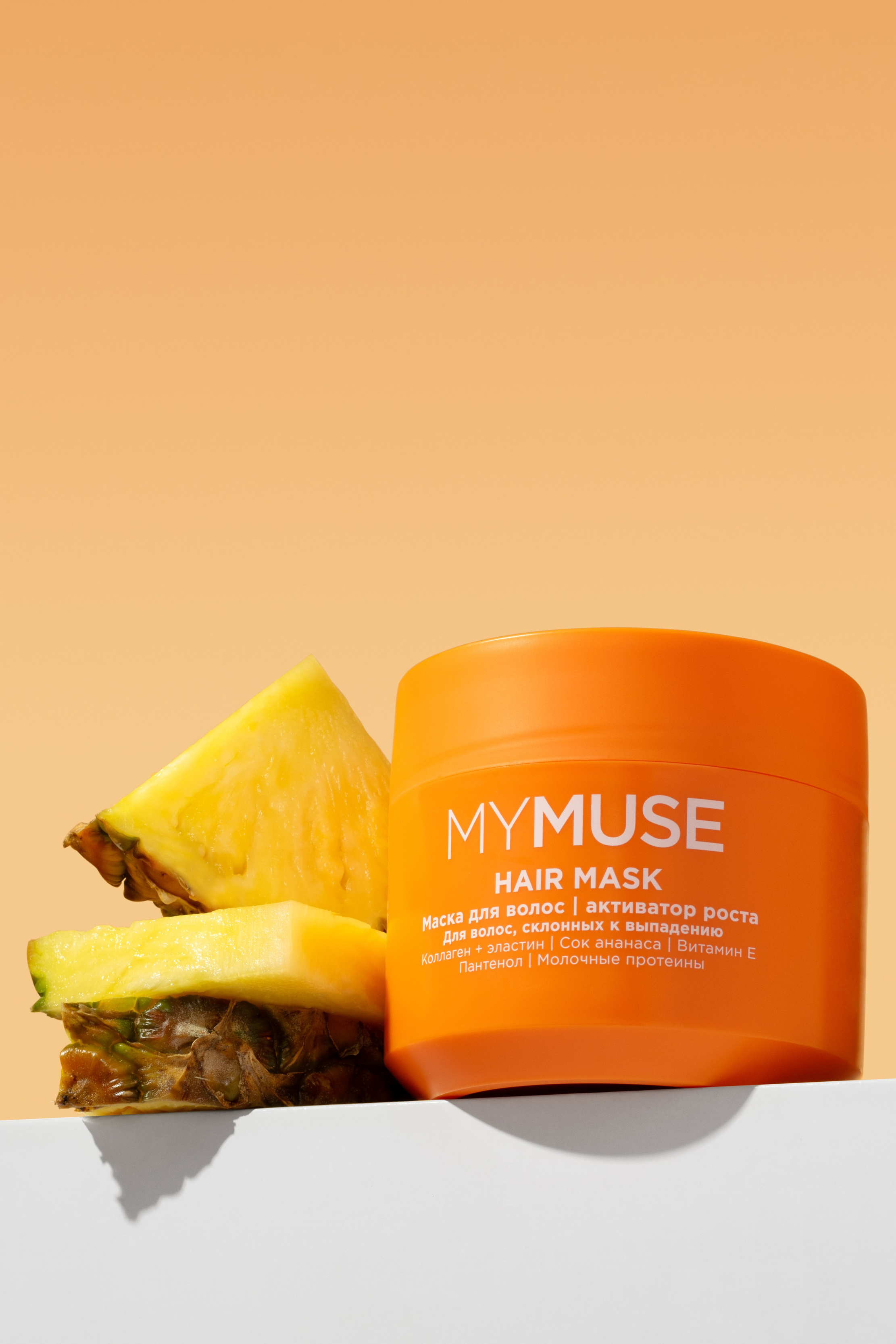 Предметный и Фудфотограф в Тюмени Дарья Волкова